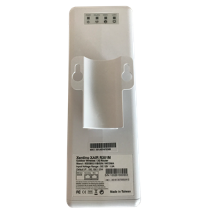 XENTINO R301M 3G/2G OUTDOOR WIRELESS ROUTER (150MBPS)