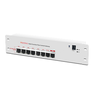 XENTINO SM890 MULTI FUNCTION GIGABIT SMART GATEWAY