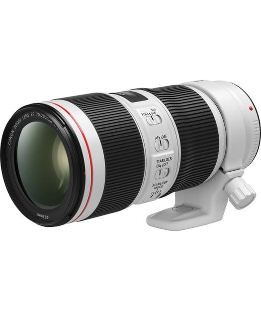 CANON LENS EF70-200mm f/4L IS II USM 2309C005 | hizlistok.com.tr