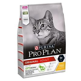 Pro Plan Adult Tavuklu Pirinçli Yetişkin Kuru Kedi Maması 10 Kg