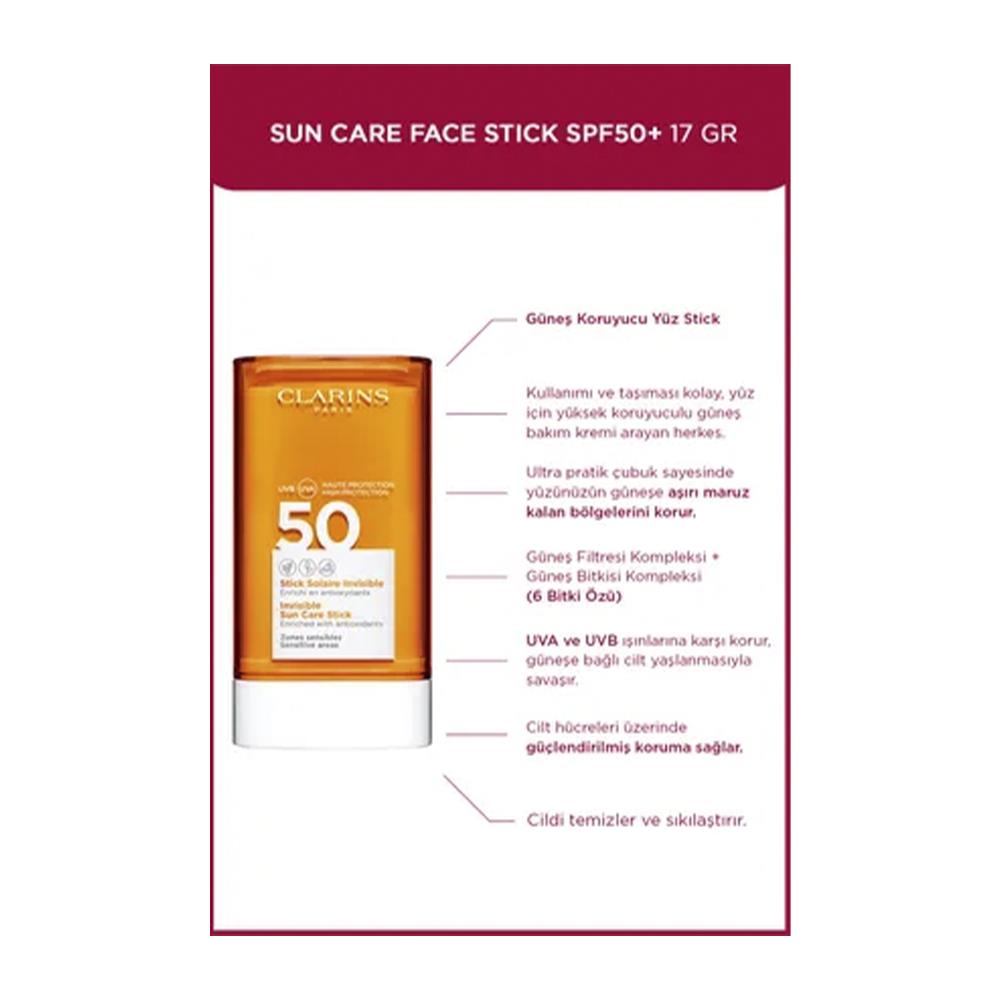 ClarinsSun Stick Spf 50 17g