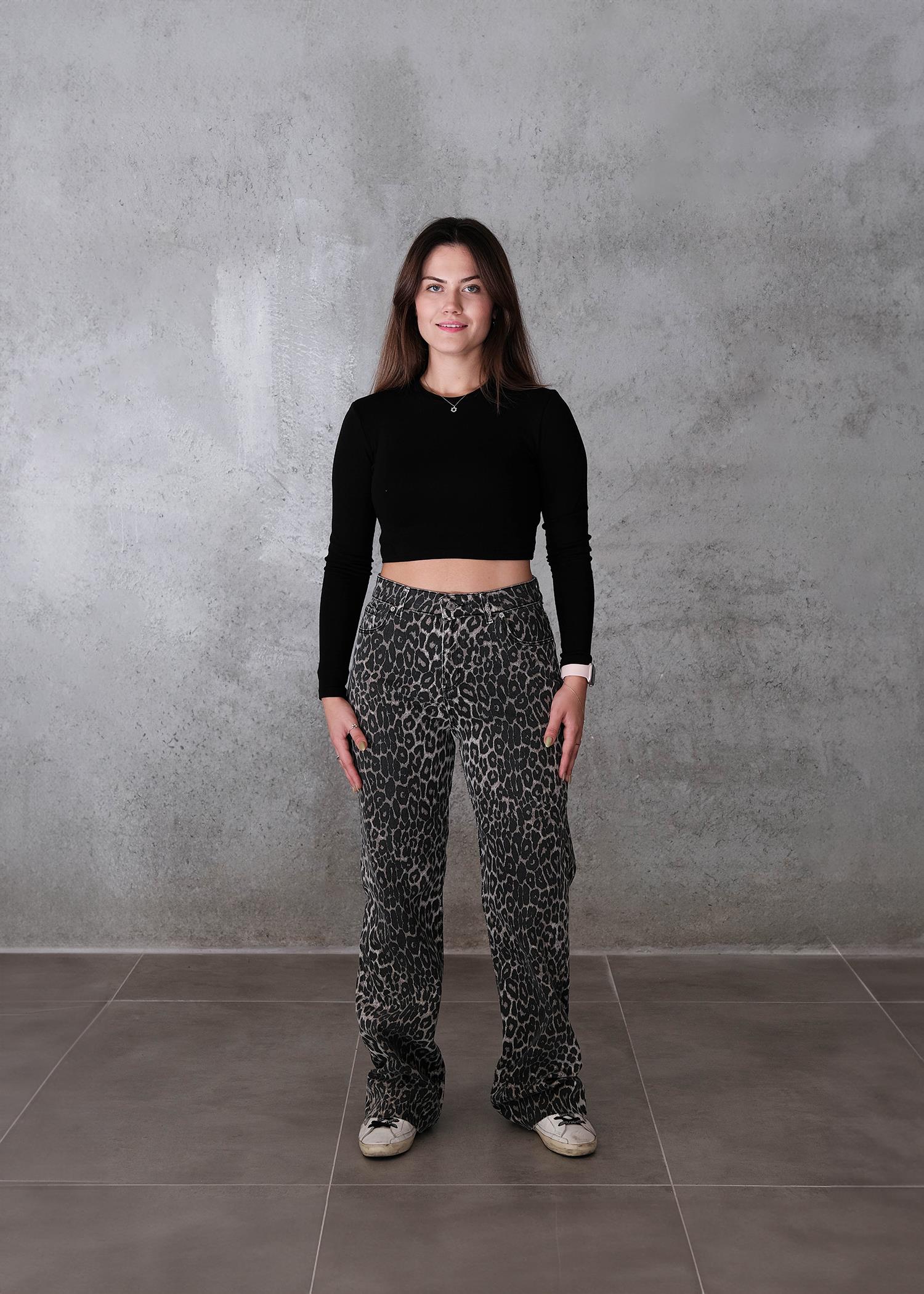 Kadın Bol Paça Zara Pantolon 538DEN25K Leopar