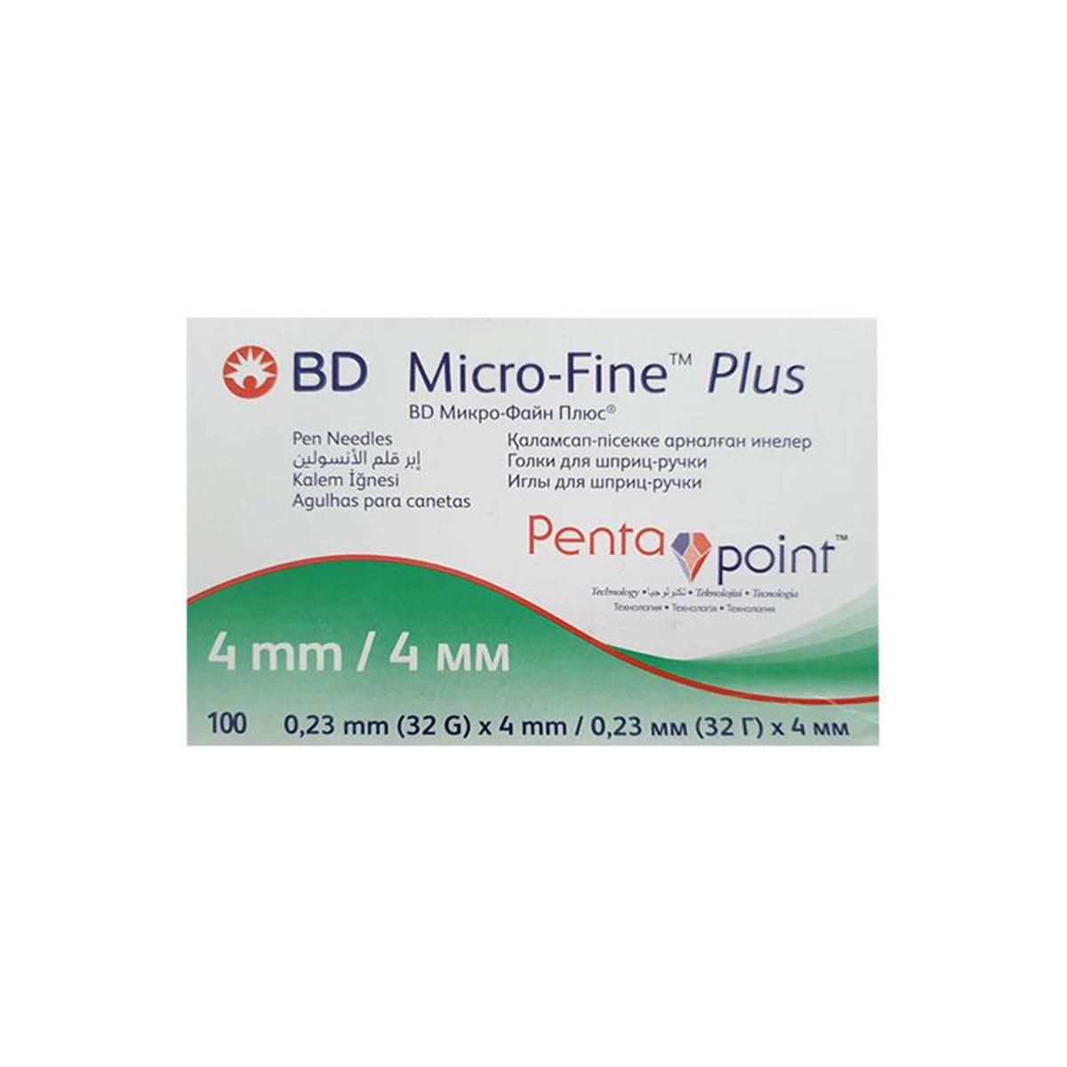 BD Micro-Fine Plus Kalem İğnesi 0,23 mm (32G) x 4 mm - Daffne