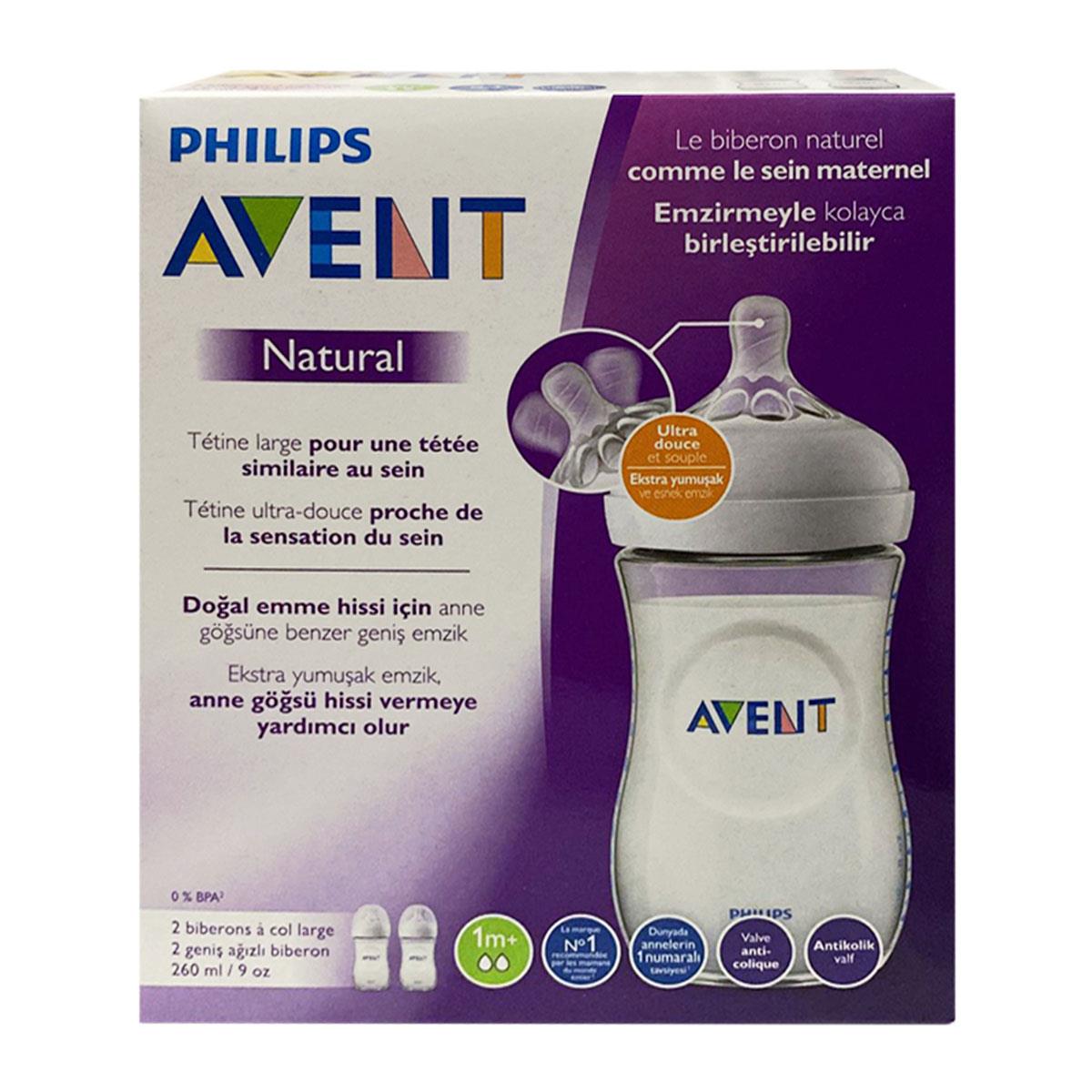 Philips Avent Natural 1 Ay+ PP Biberon 260 ml 2'li - Daffne