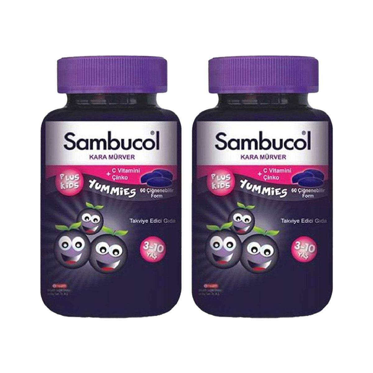 Sambucol Plus Kids Yummies Çocuklar İçin Takviye Edici Gıda 60 Tablet x 2  Adet - Daffne