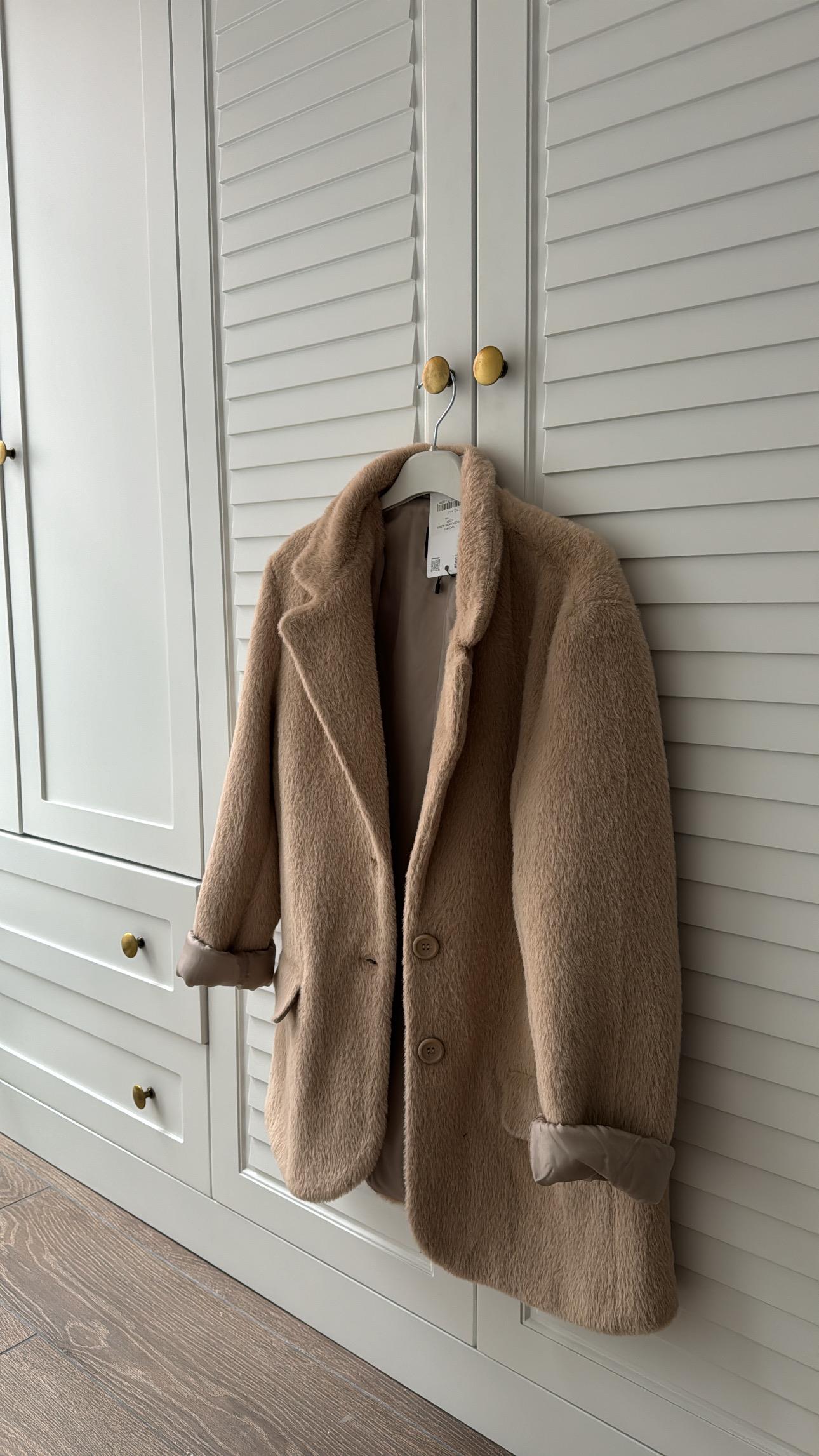 Bej Alpaka Blazer Ceket