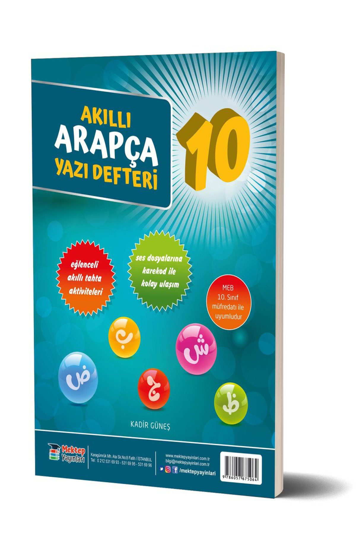 10.Sınıf Akıllı Arapça Yazı Defteri
