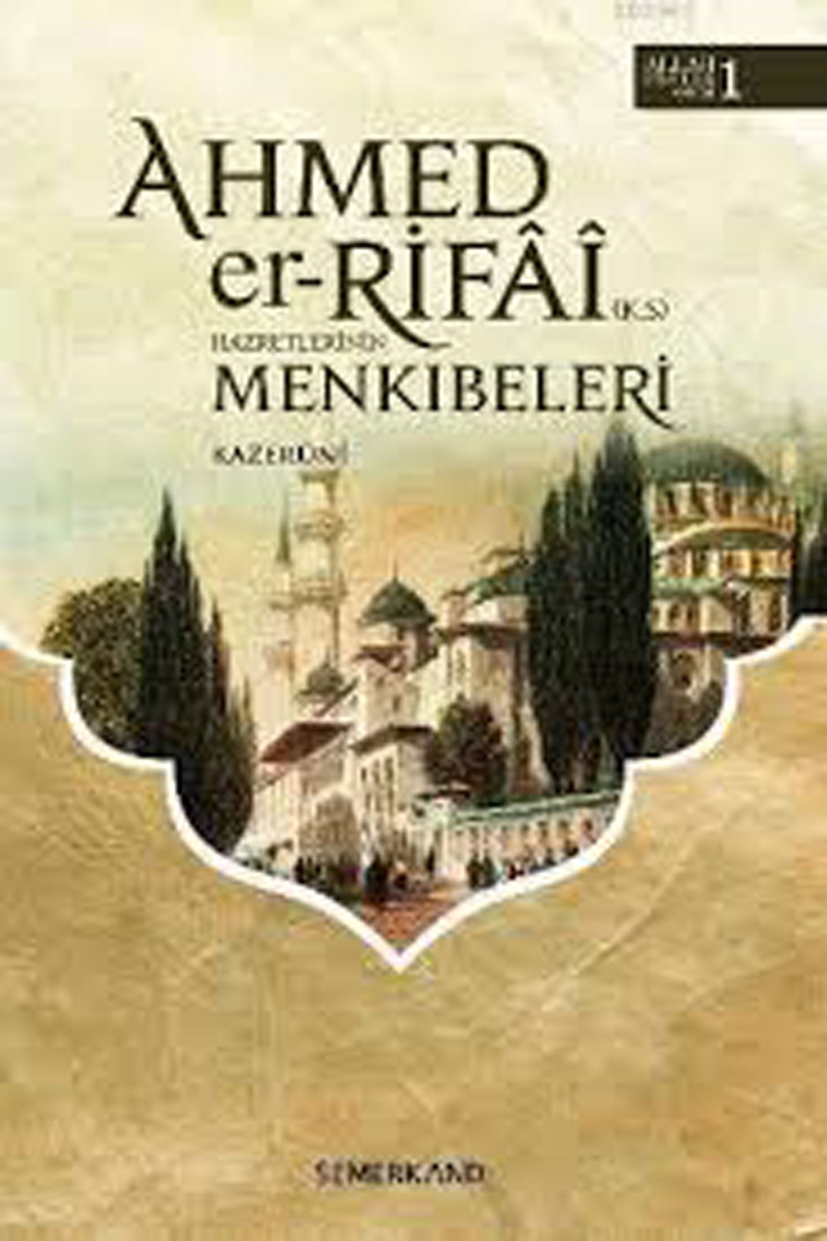 Ahmed Er Rifai