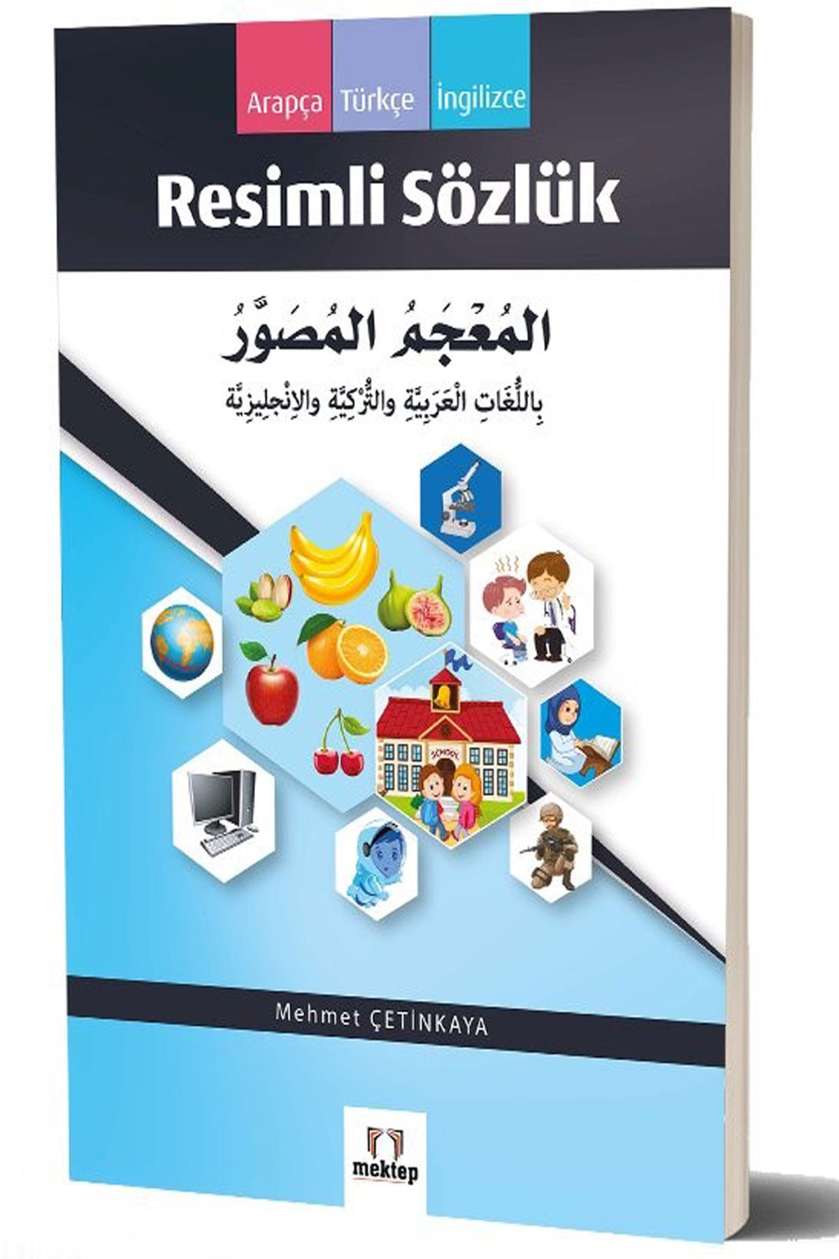 Arapça Resimli Sözlük