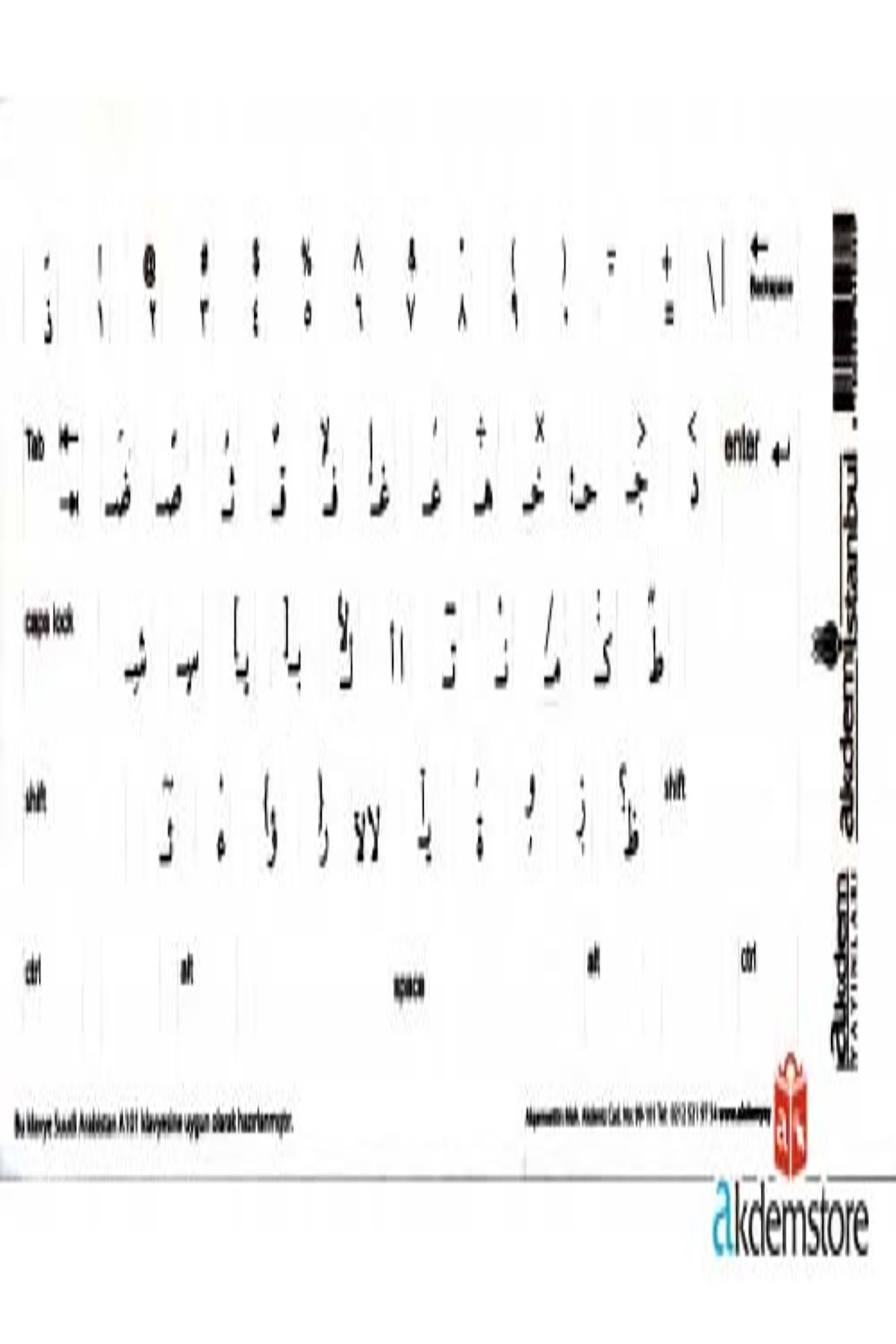 Arapça Sticker Klavye (Beyaz Pc)