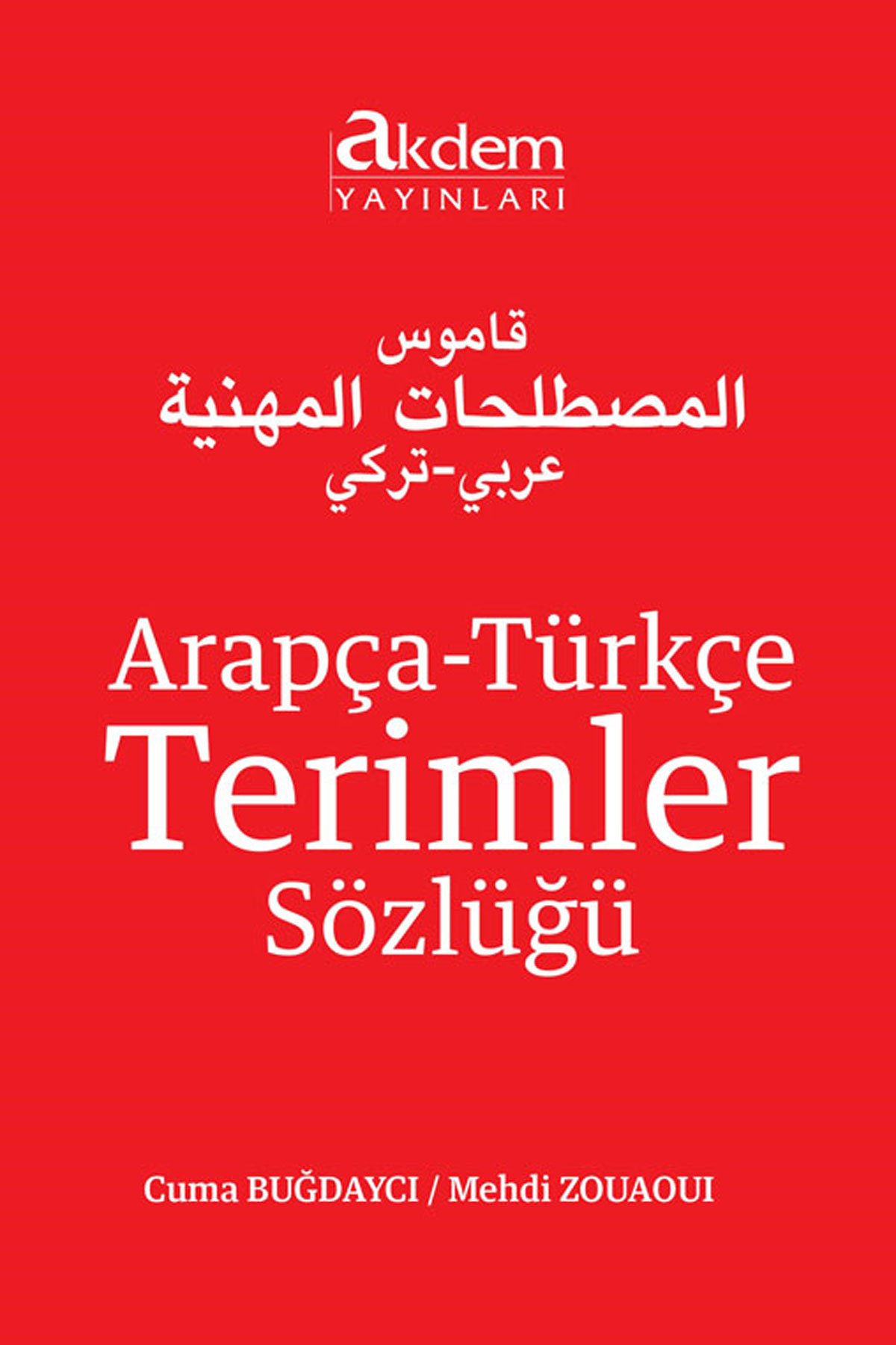 Arapça-Türkçe Terimler Sözlüğü