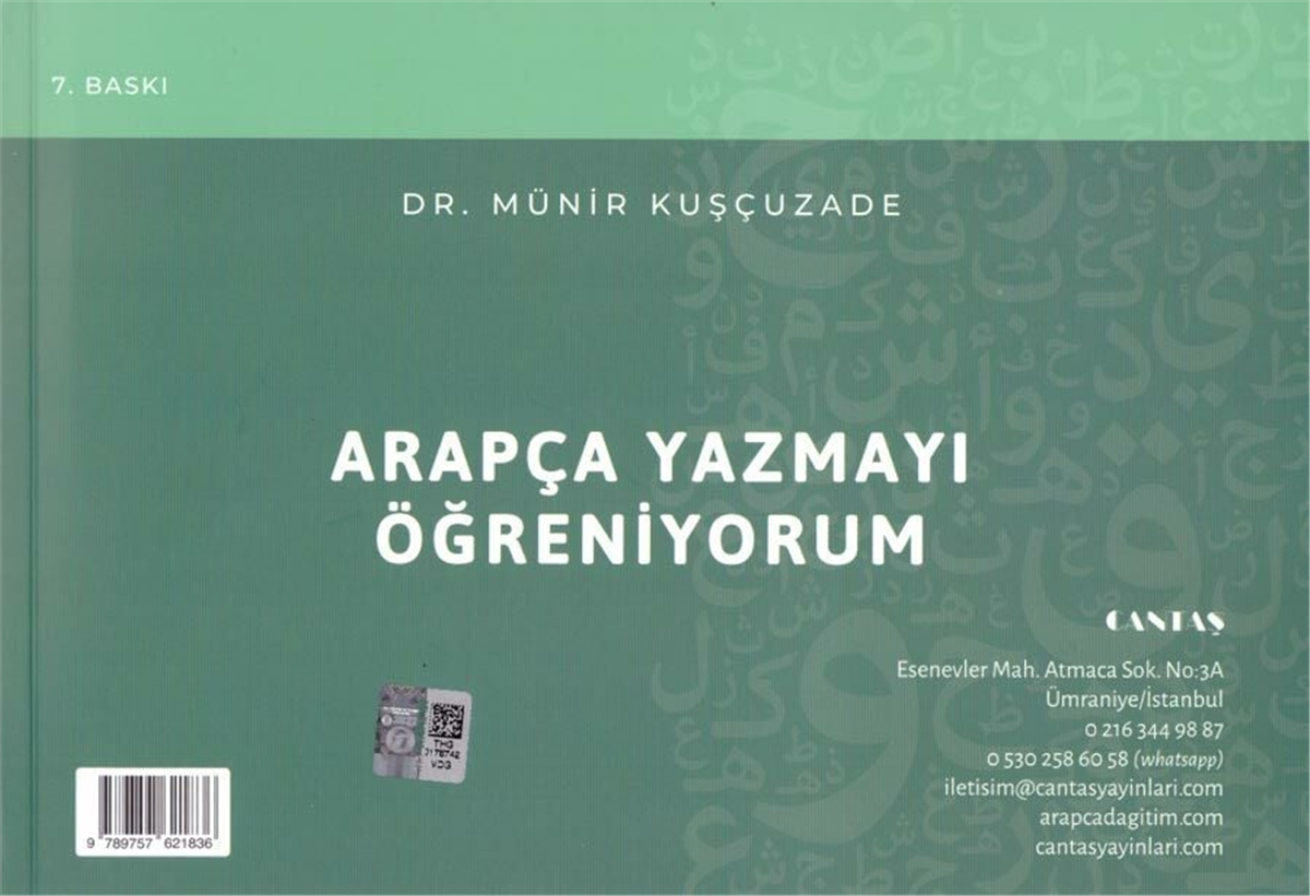 Arapça Yazmayı ÖğreniyorumCantaş YayınlarıArap Dili ve Edebiyatı