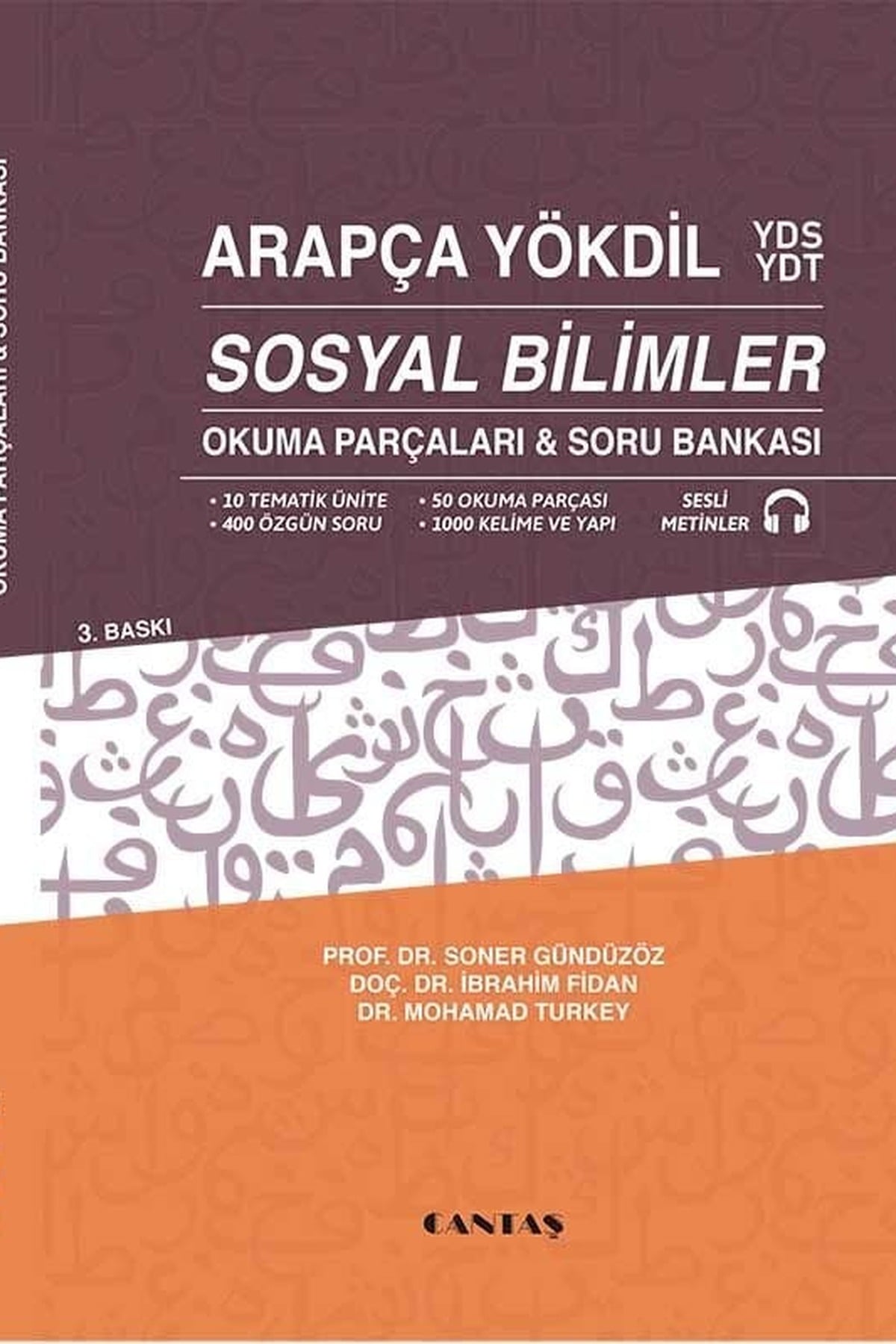 Arapça YÖKDİL YDS YDT Sosyal BilimlerCantaş YayınlarıArap Dili ve Edebiyatı