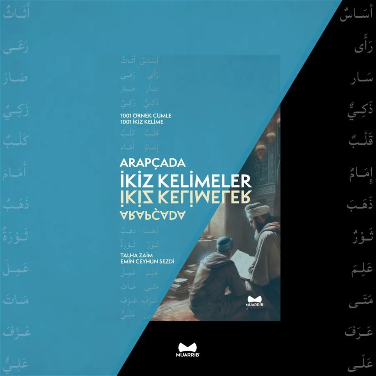 Arapçada İkiz KelimelerMuarrib YayınlarıArap Dili ve Edebiyatı