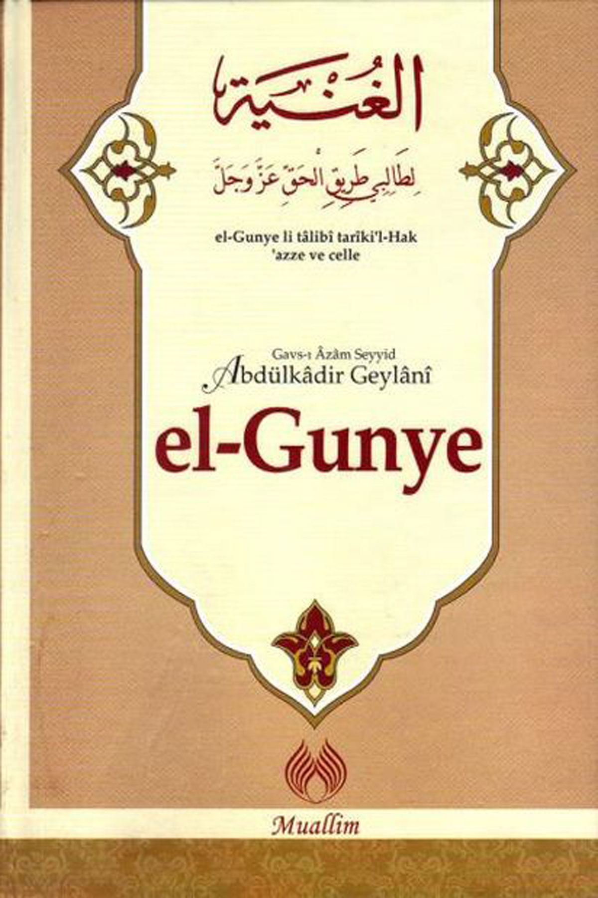 Büyük İslam İlmihali