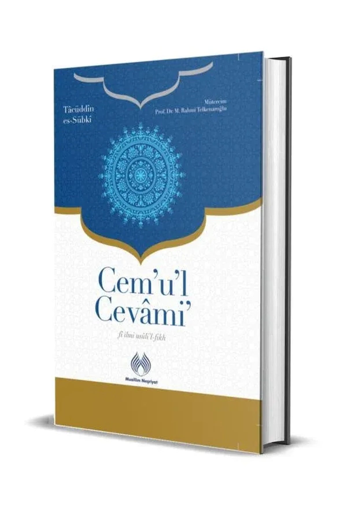 Cemul CevamiMuallim NeşriyatFıkıh