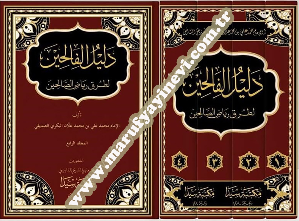 Delilül Falihin Li Turuki Riyazu'S Salihin 1/4Seyda YayıneviHadis