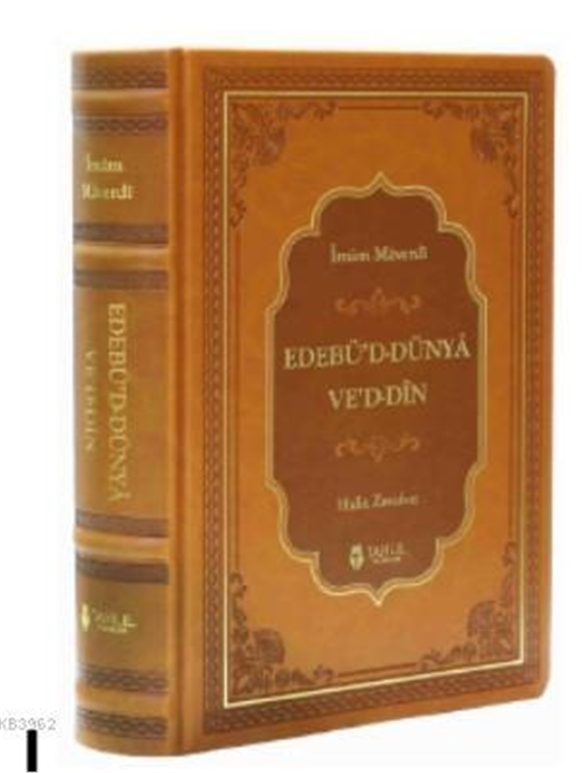 Edebü'd Dünya ve'd Din (Termo Deri - Tek Cilt)