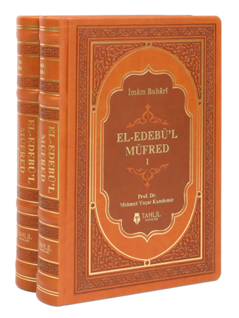 El-Edebü'L Müfred (2 Cilt Takım, Termo Deri, Ivory Kağıt)Tahlil YayınlarıDin