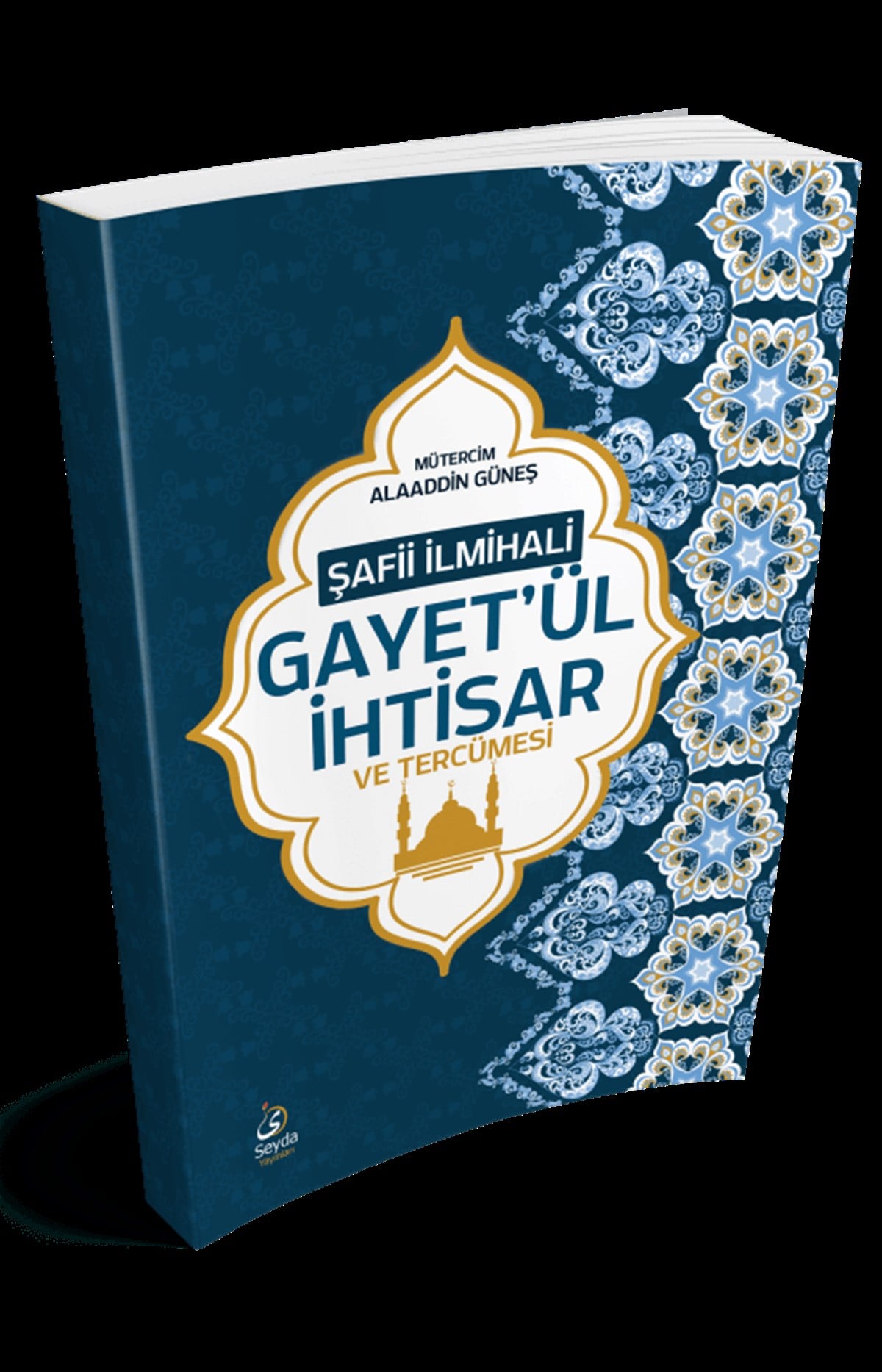 Gayetül İhtisar Tam MetinSeyda YayıneviFıkıh