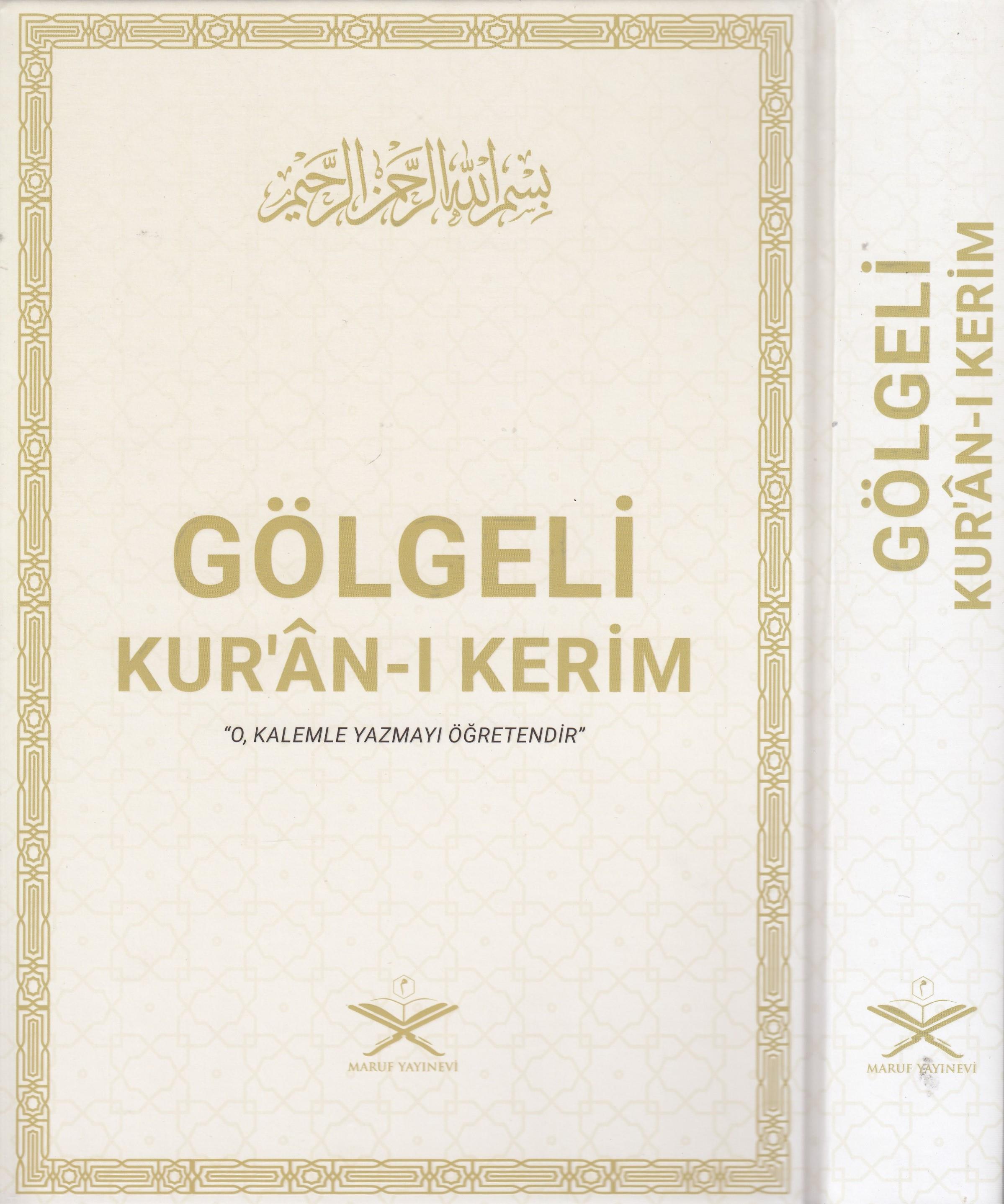 Gölgeli Kuran Yazı Mushafı - Bilgisayar Hatlı - 30 CüzMaruf YayıneviArapça Kitaplar