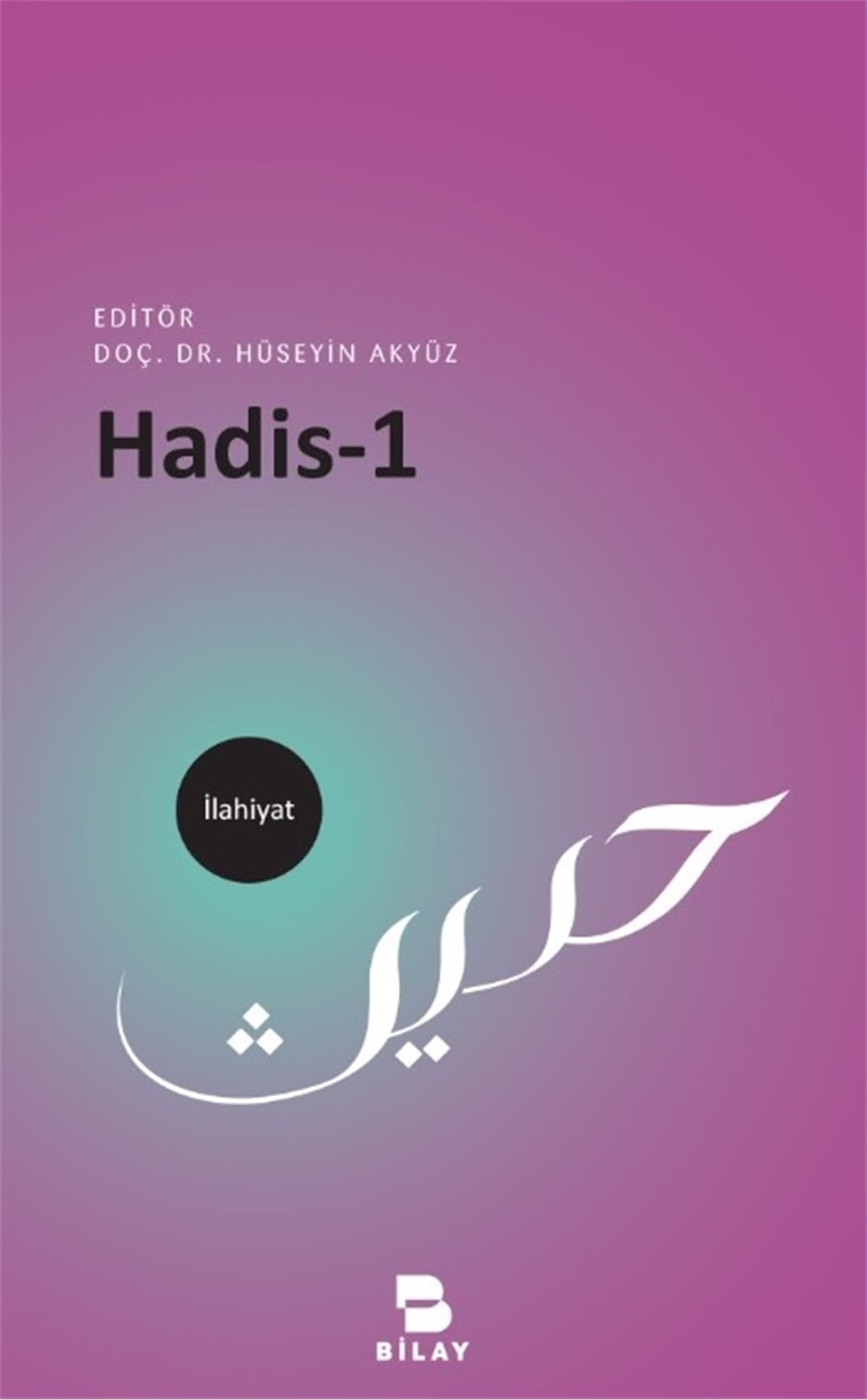 Hadis-1