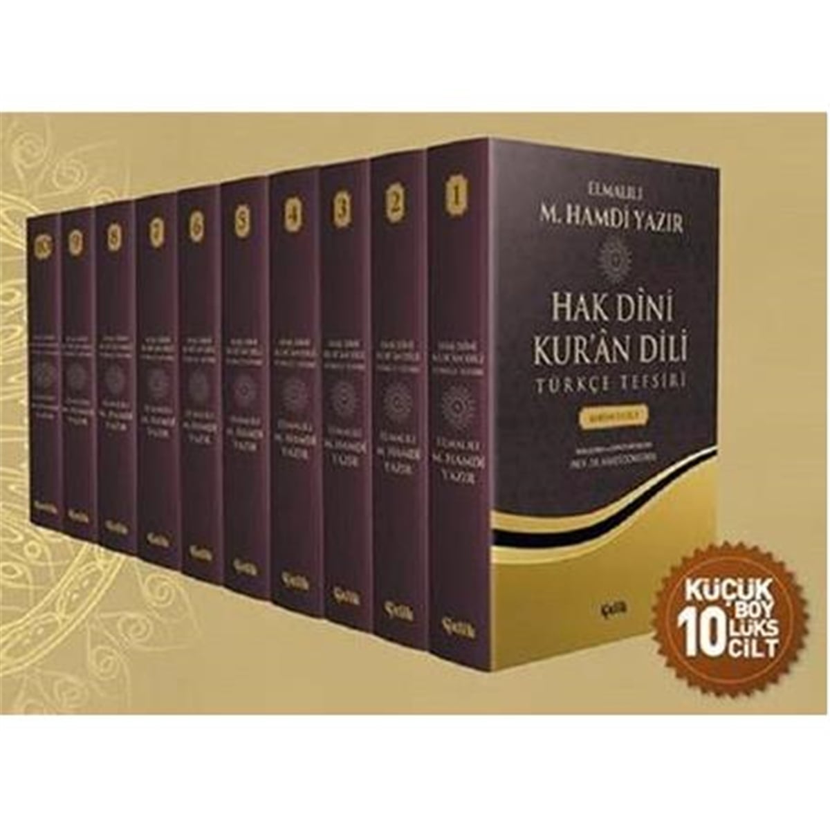 Hak Dini Kur'an Dili Türkçe Tefsiri