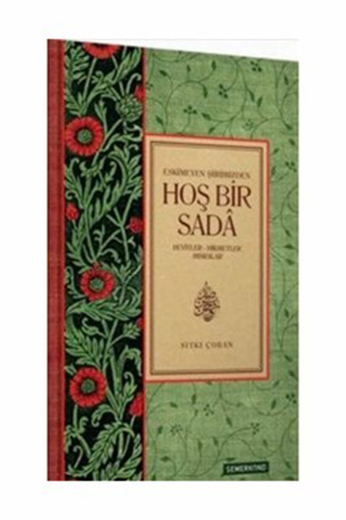 Hoş Bir Sada