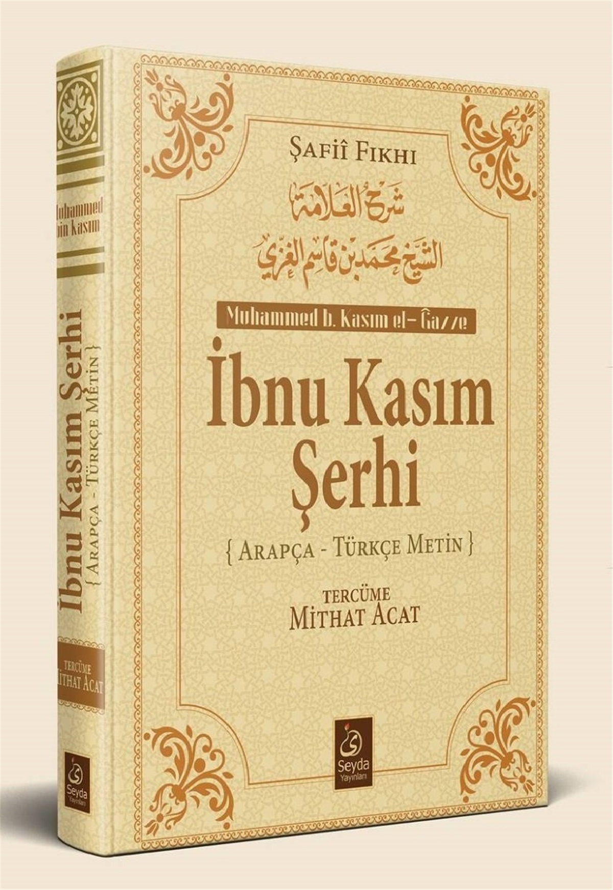 İbnu Kasım ŞerhiSeyda YayıneviŞafii Fıkıhı