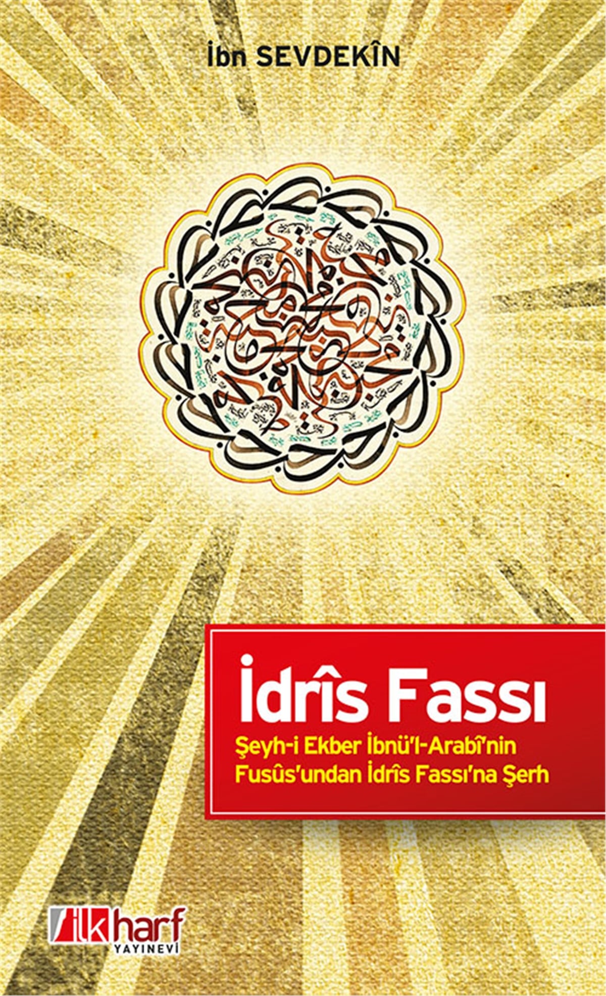 İdrîs Fassı