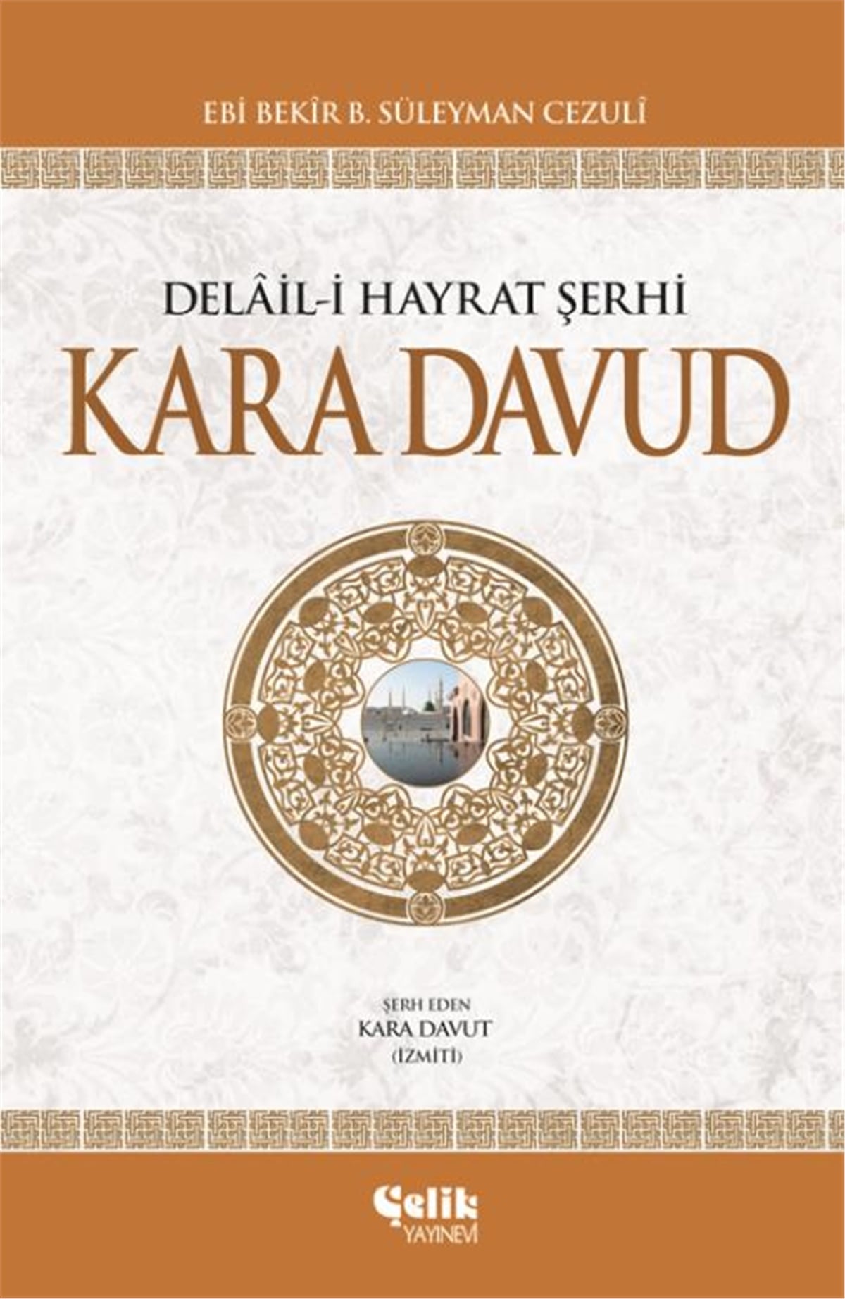 Kara Davud-Şamua Kağıt - Sert Kapak