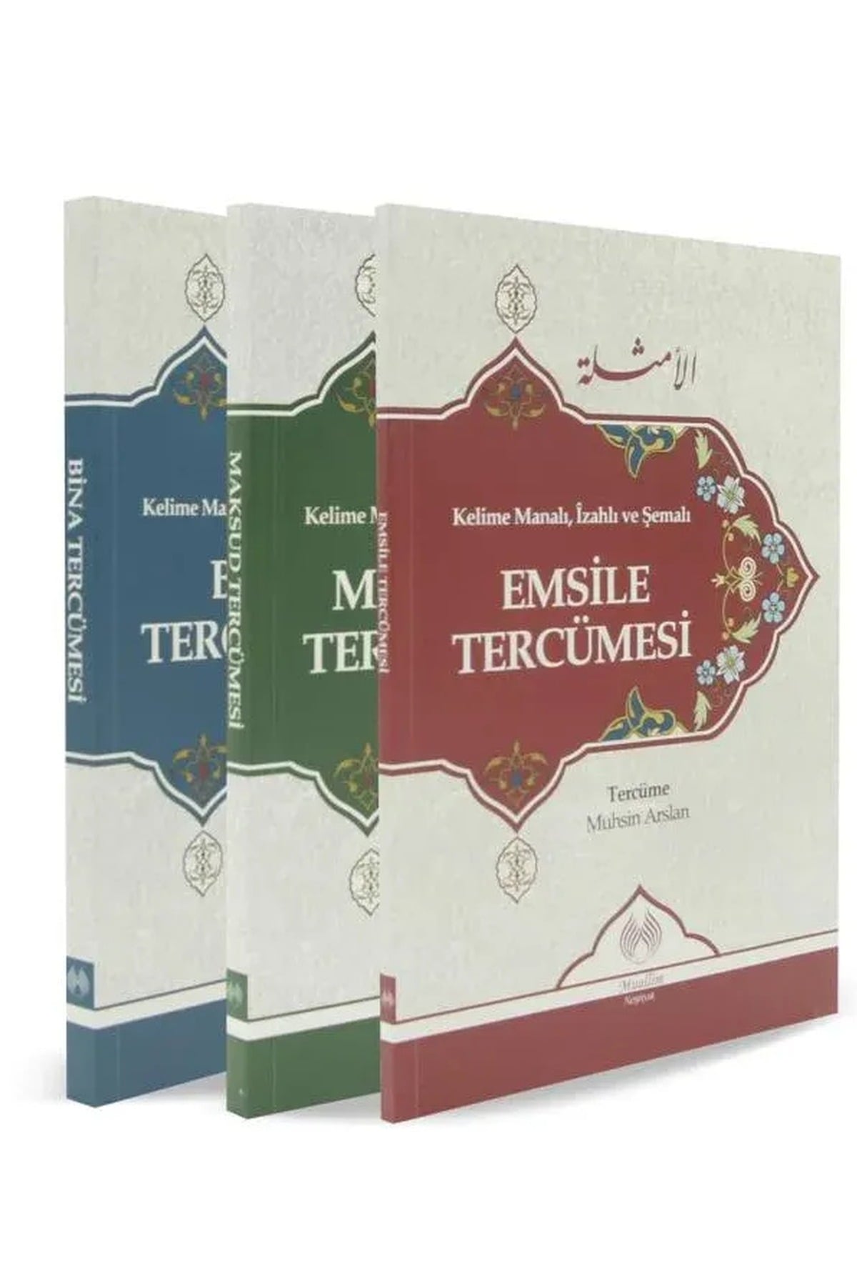 Kelime Manalı İzahlı ve Şemalı Emsile Bina Maksud Tercümesi (3 Cilt Takım)Muallim NeşriyatSarf