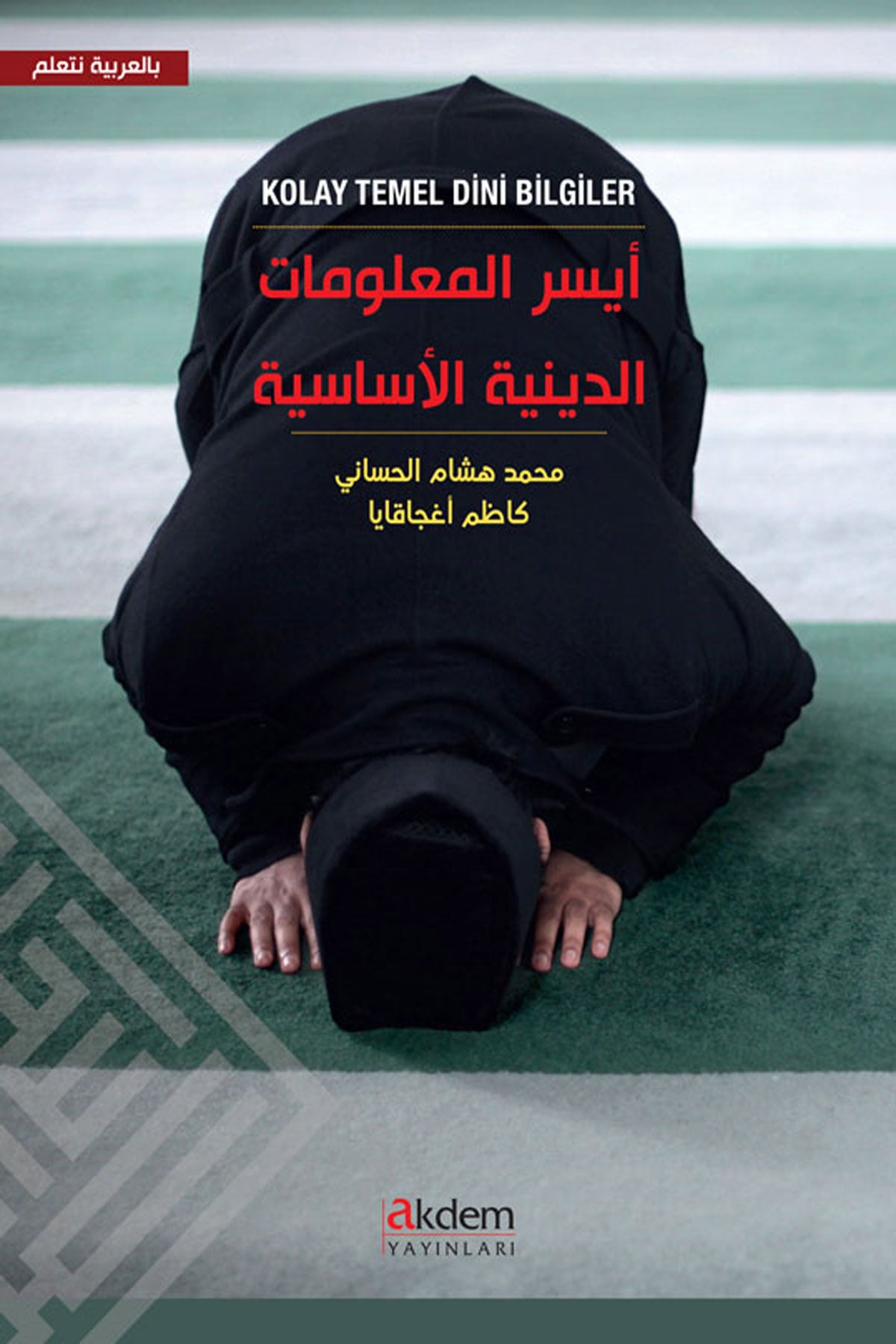 Kolay Temel Dini Bilgiler