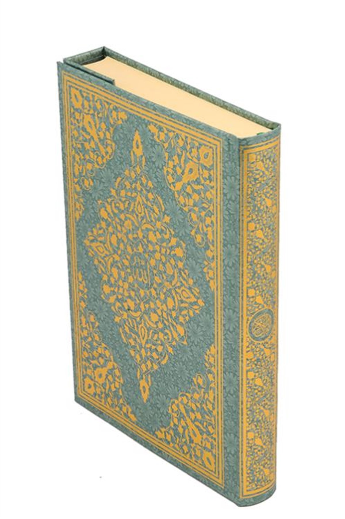 Kur'an-ı Kerim Bilgisayar Hattı-Cami Boy