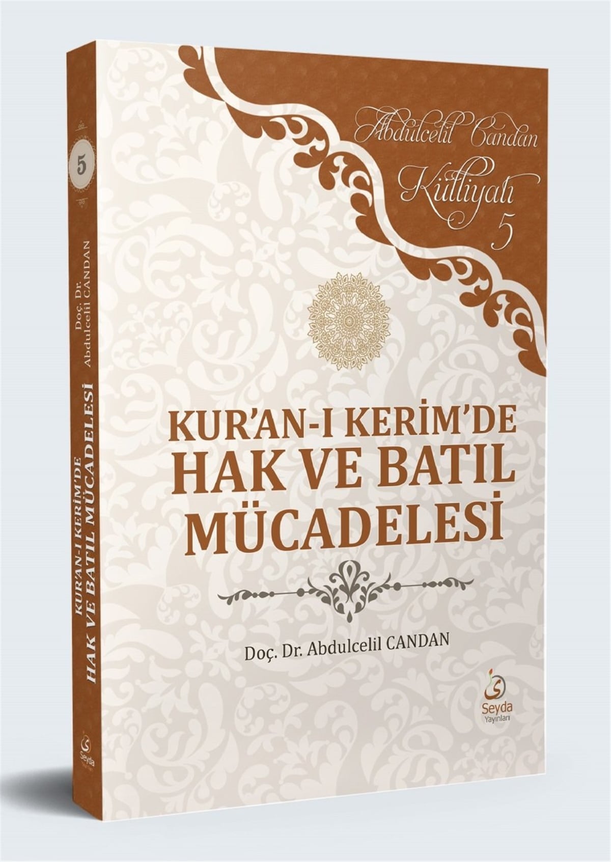 Kur'An-I Kerim'De Hak Ve Batıl MücadelesiSeyda YayıneviMuhtelif Ürünler