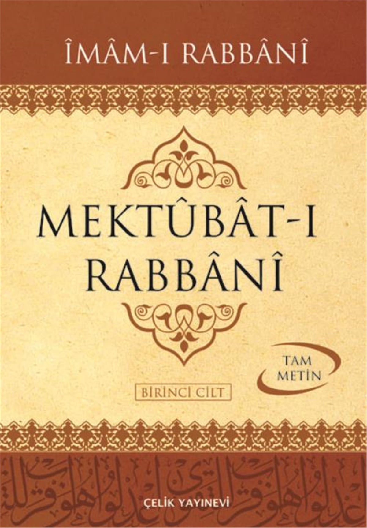 Mektubat-ı Rabbani-İthal Kâğıt - Sert Kapak