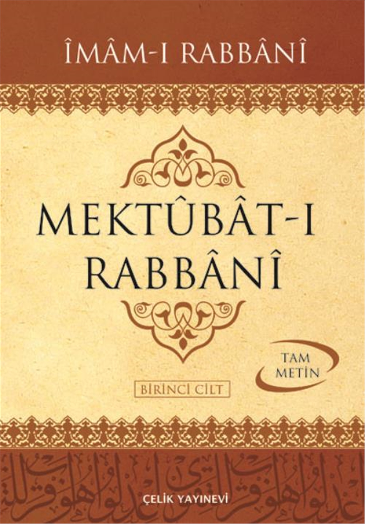 Mektubat-ı Rabbani-Şamua Kağıt - Sert Kapak