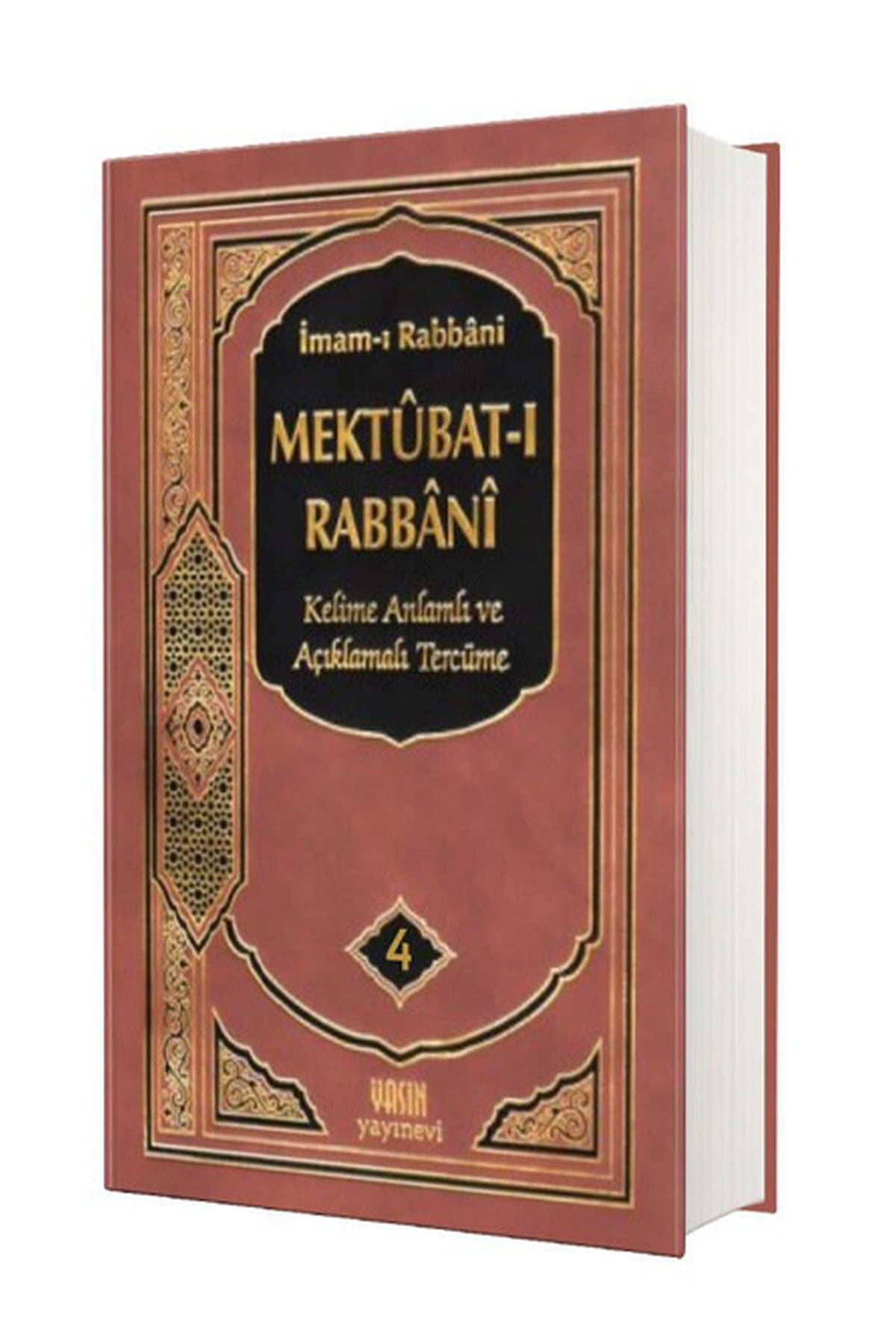 Mektubatı Rabbani Tercümesi Kelime Anlamlı 4.CiltYasin YayıneviTasavvuf