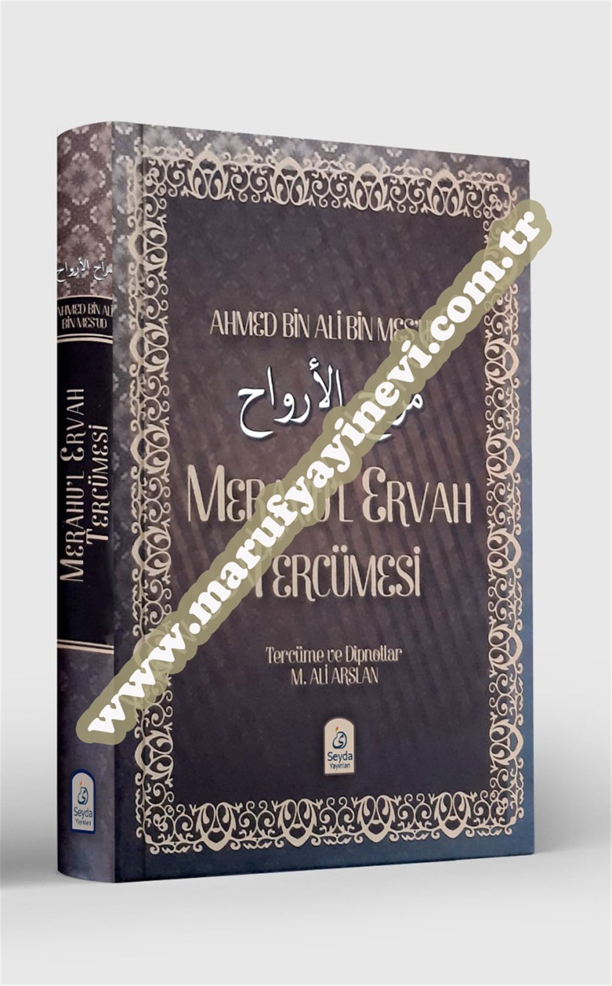 Merahu'L Ervah TercümesiSeyda YayıneviNahiv