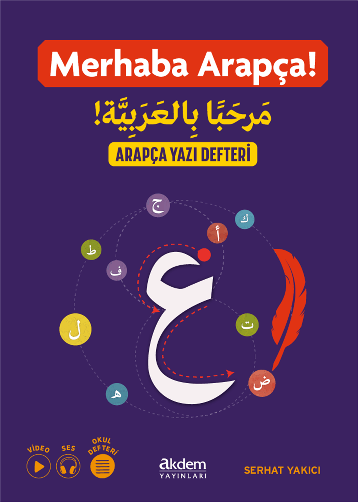 Merhaba Arapça Yazı DefteriAkdem YayınlarıArapça Dil Öğretimi