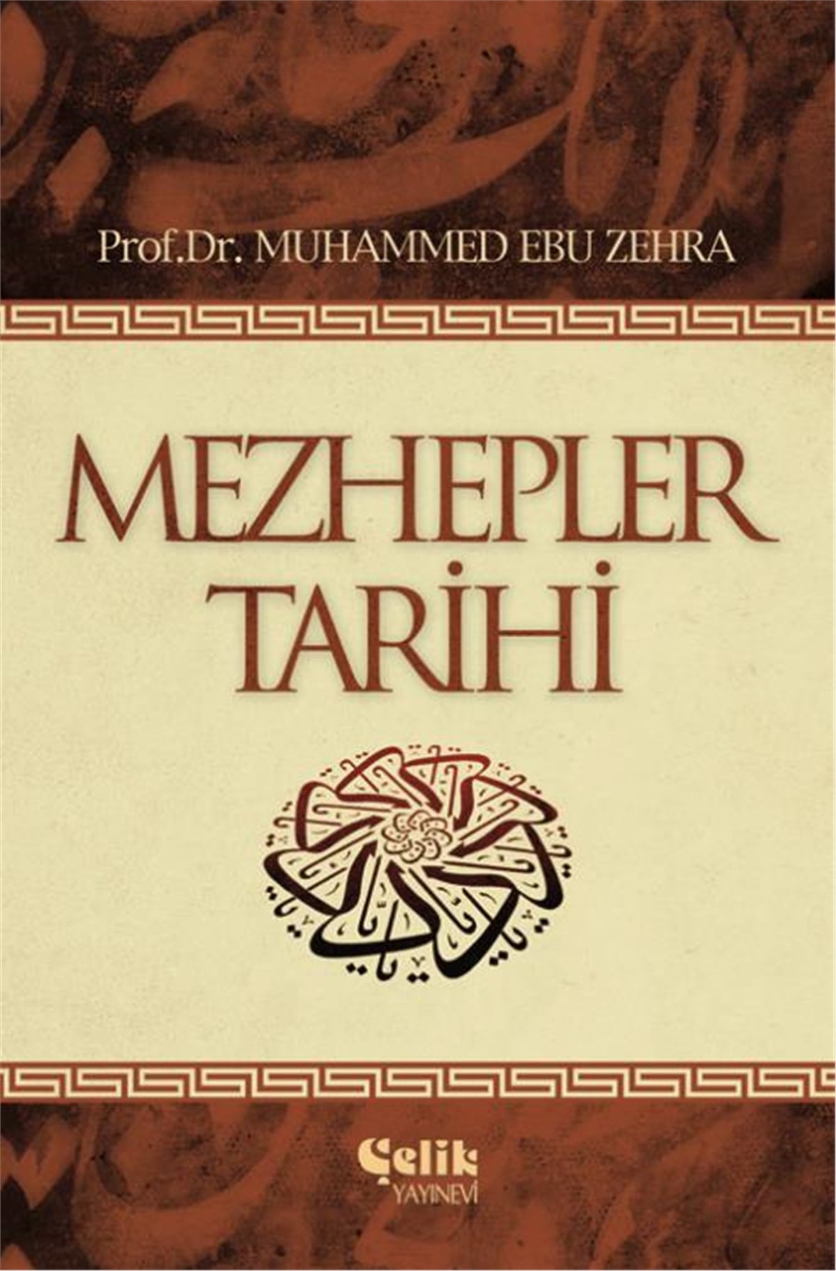 Mezhepler Tarihi