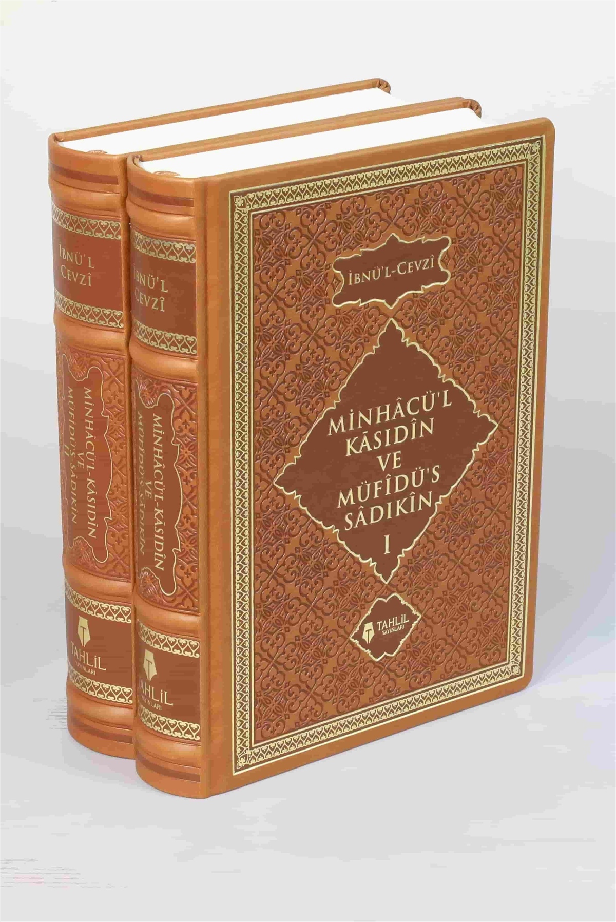 Minhacü'l - Kasıdin ve Müfidü's-Sadıkin (Termo Deri Kapak, 2 Cilt)