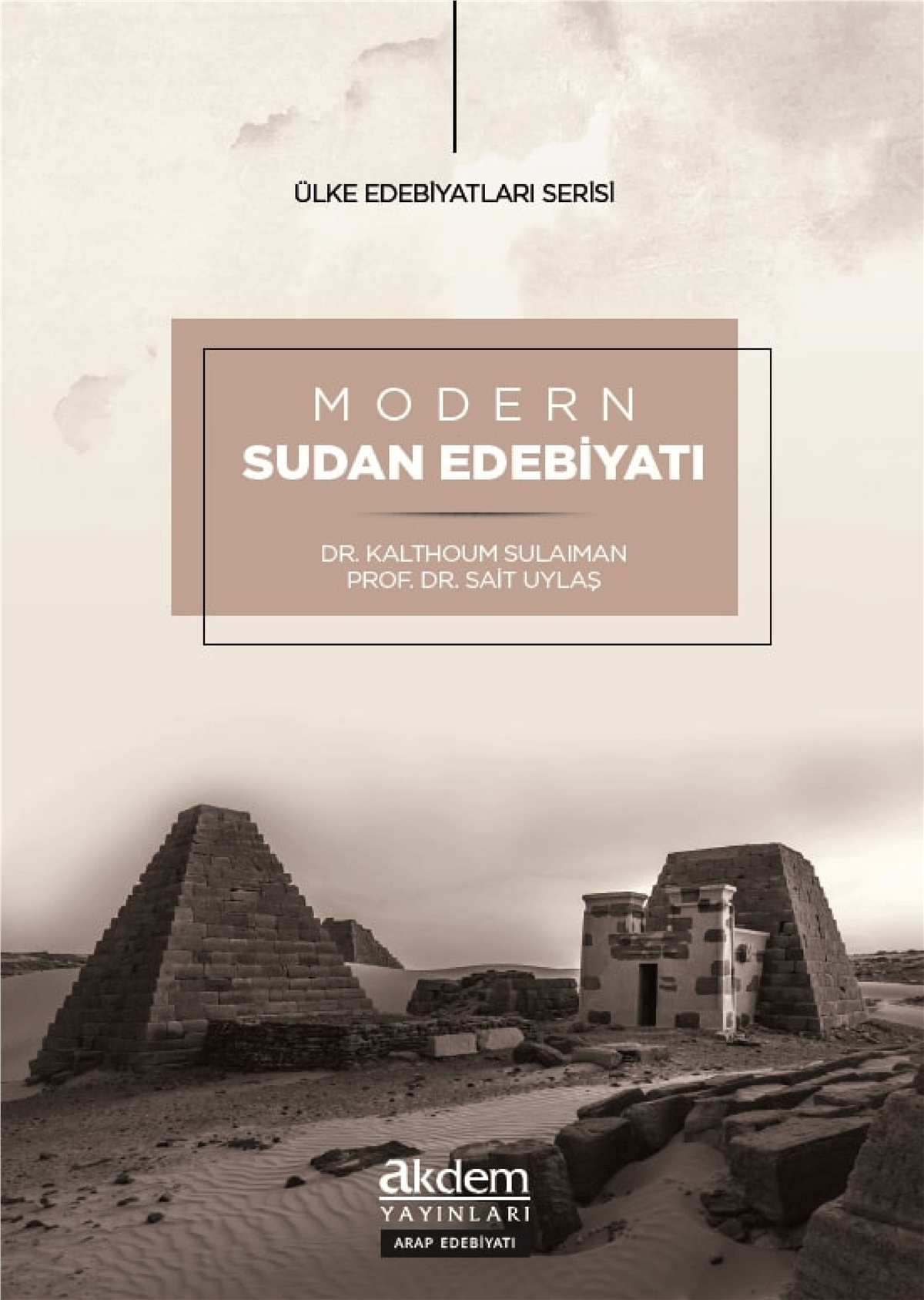 Modern Sudan EdebiyatıAkdem YayınlarıAraştırma-İnceleme