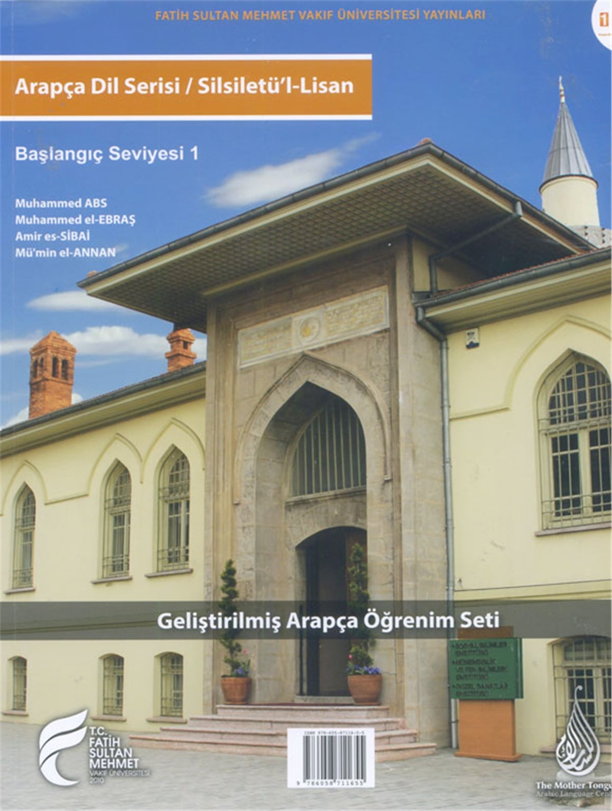Mübtedi -1 / Başlangıç Seviyesi -1Akdem YayınlarıMuhtelif Ürünler