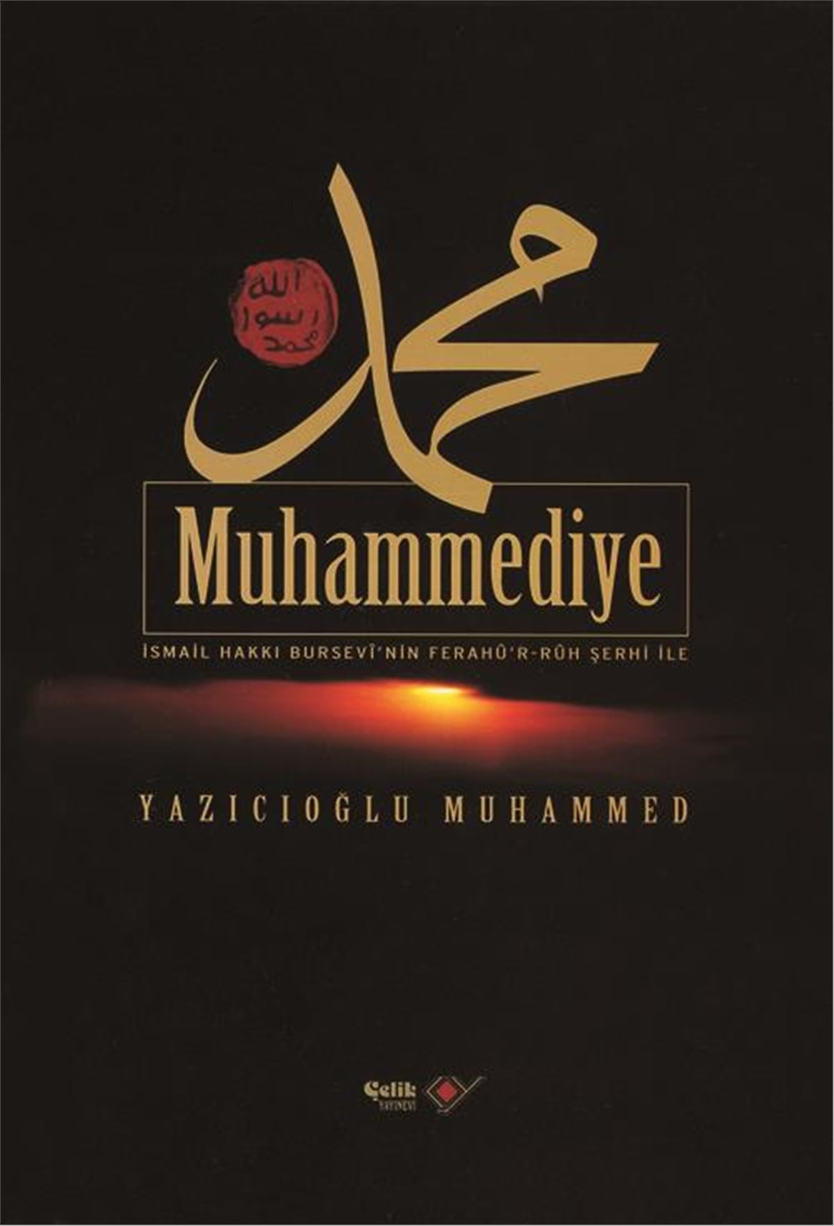Muhammediye-İthal Kâğıt - Sert Kapak