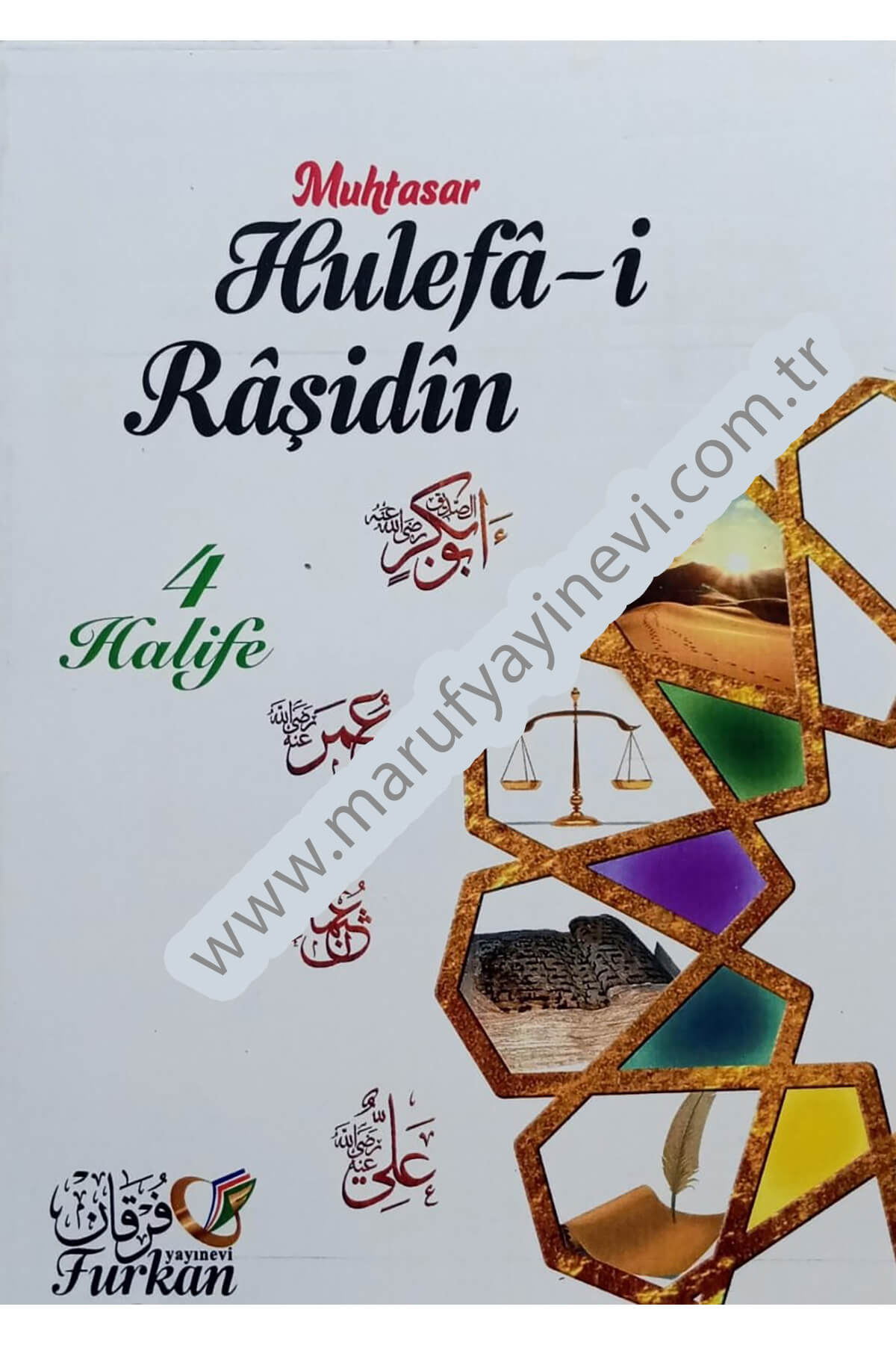 Muhtasar Hulefai RaşidinFurkan YayıneviMuhtelif Ürün