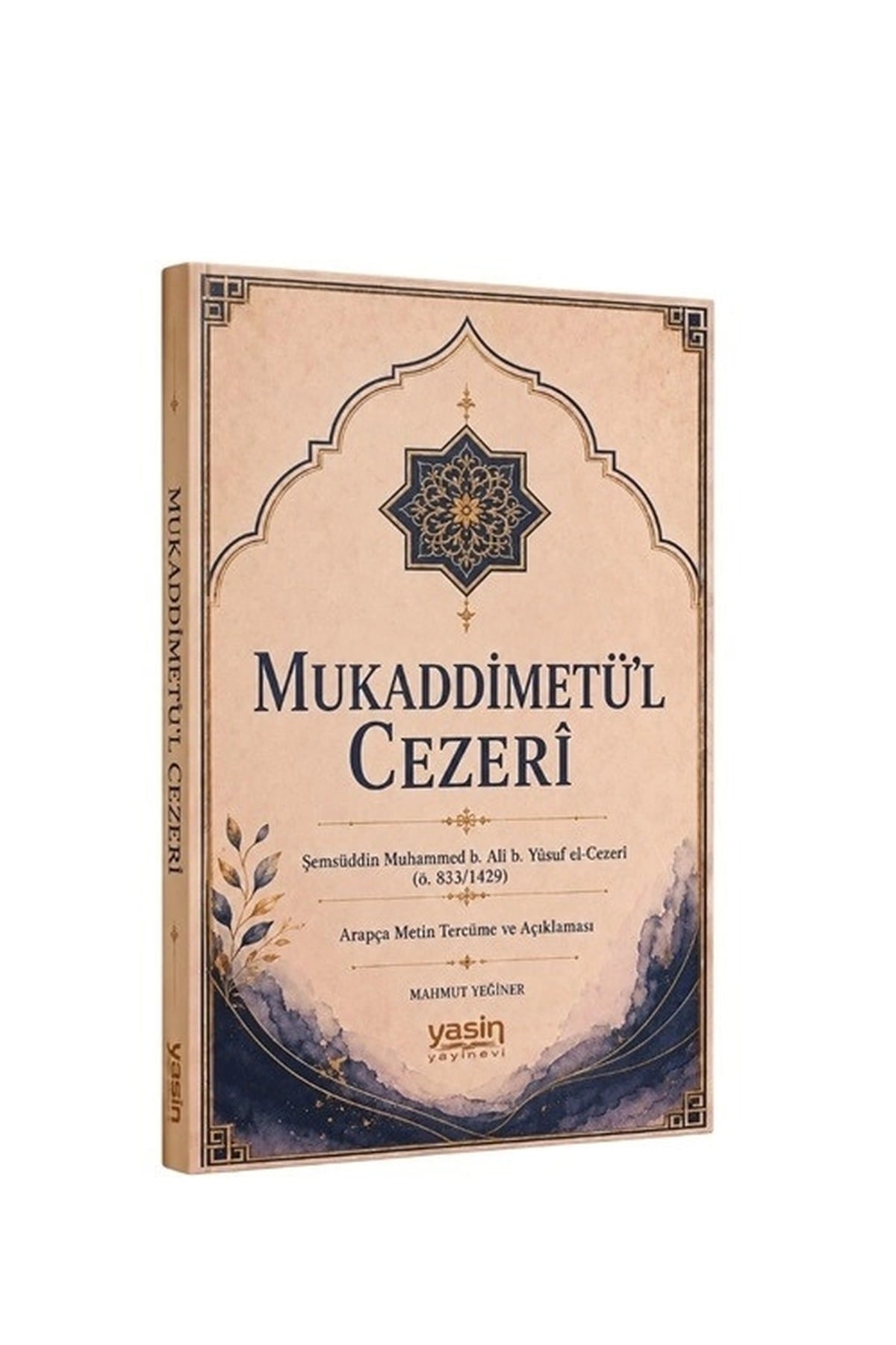 Mukaddimetül CezeriYasin YayıneviKur'an-ı Kerim