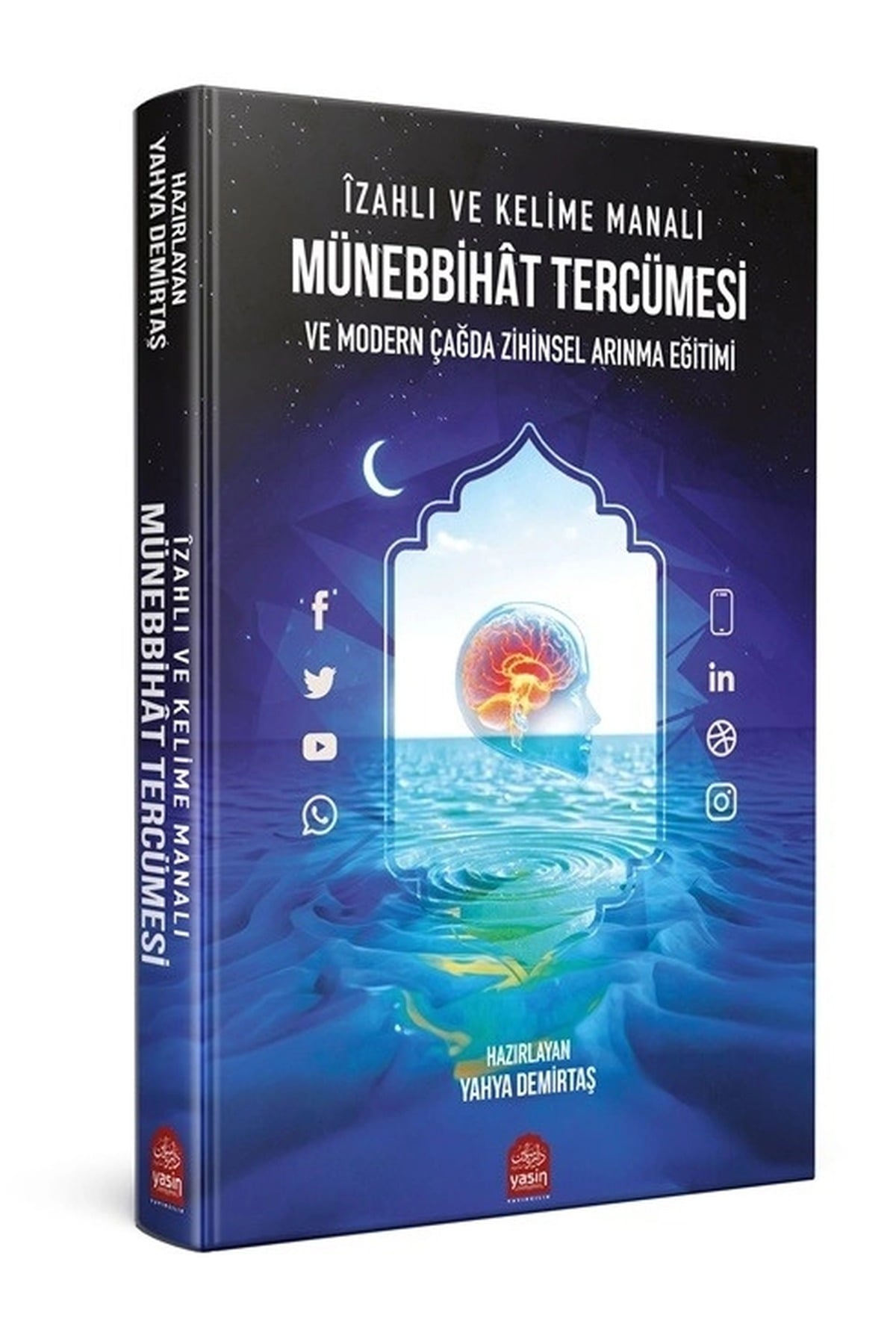 Münebbihat Tercümesi İzahlı Ve Kelime ManalıYasin YayıneviDin
