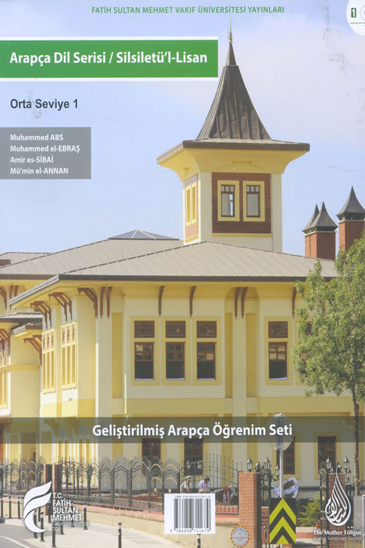 Mutavassıt-1 / Orta Seviye-1