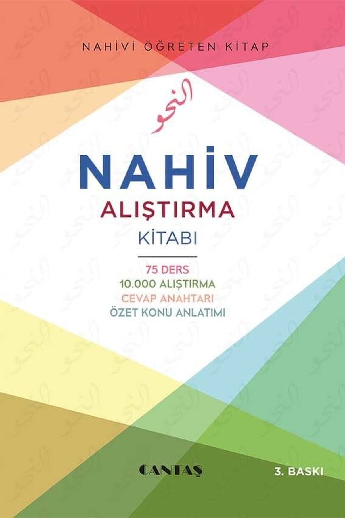 Nahiv Alıştırma KitabıCantaş YayınlarıNahiv